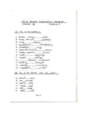 Worksheet for Class 3 Malyalam Assignment 2