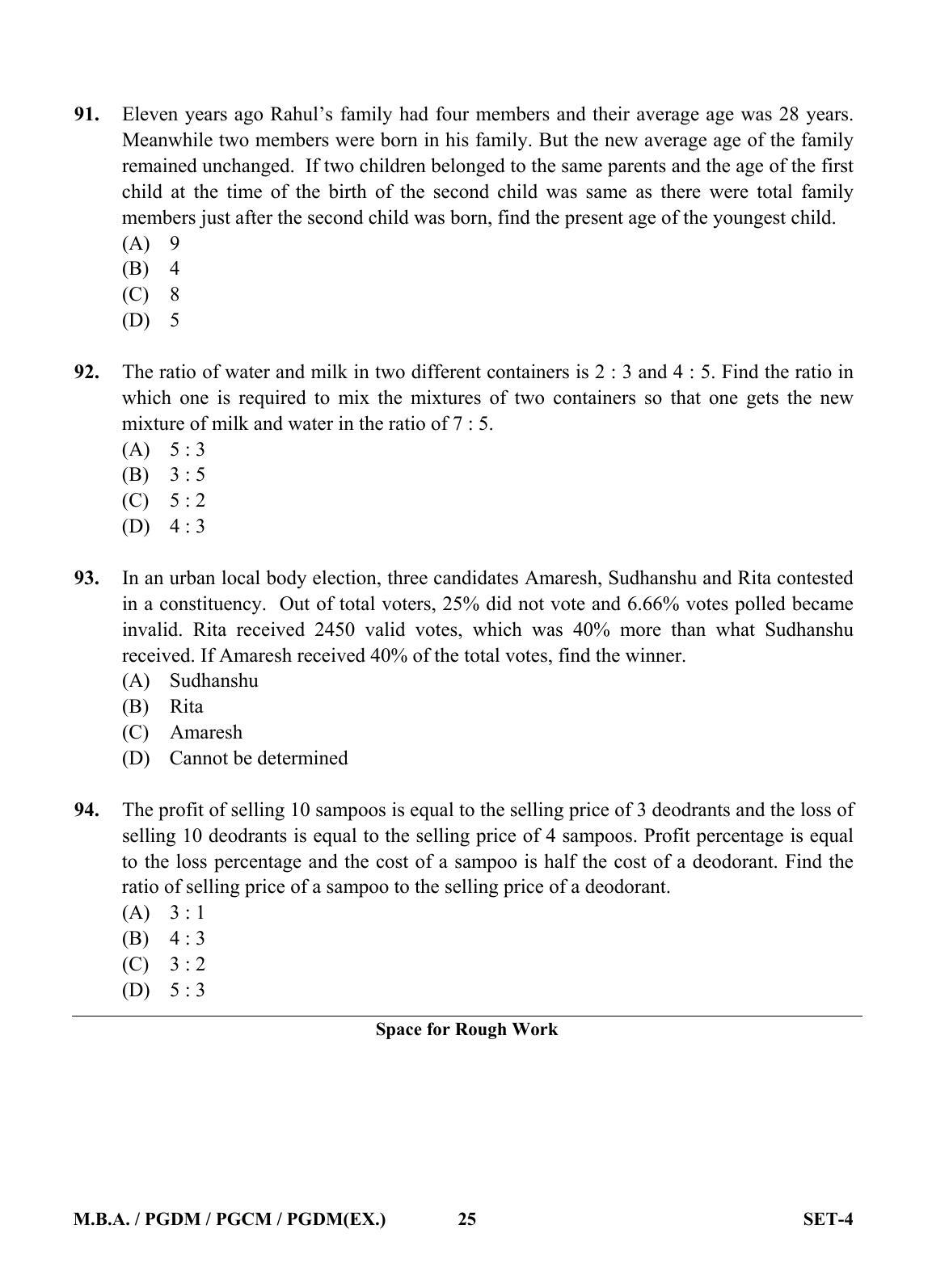 OJEE 2013 MBA Set 4 Question Paper - Page 24