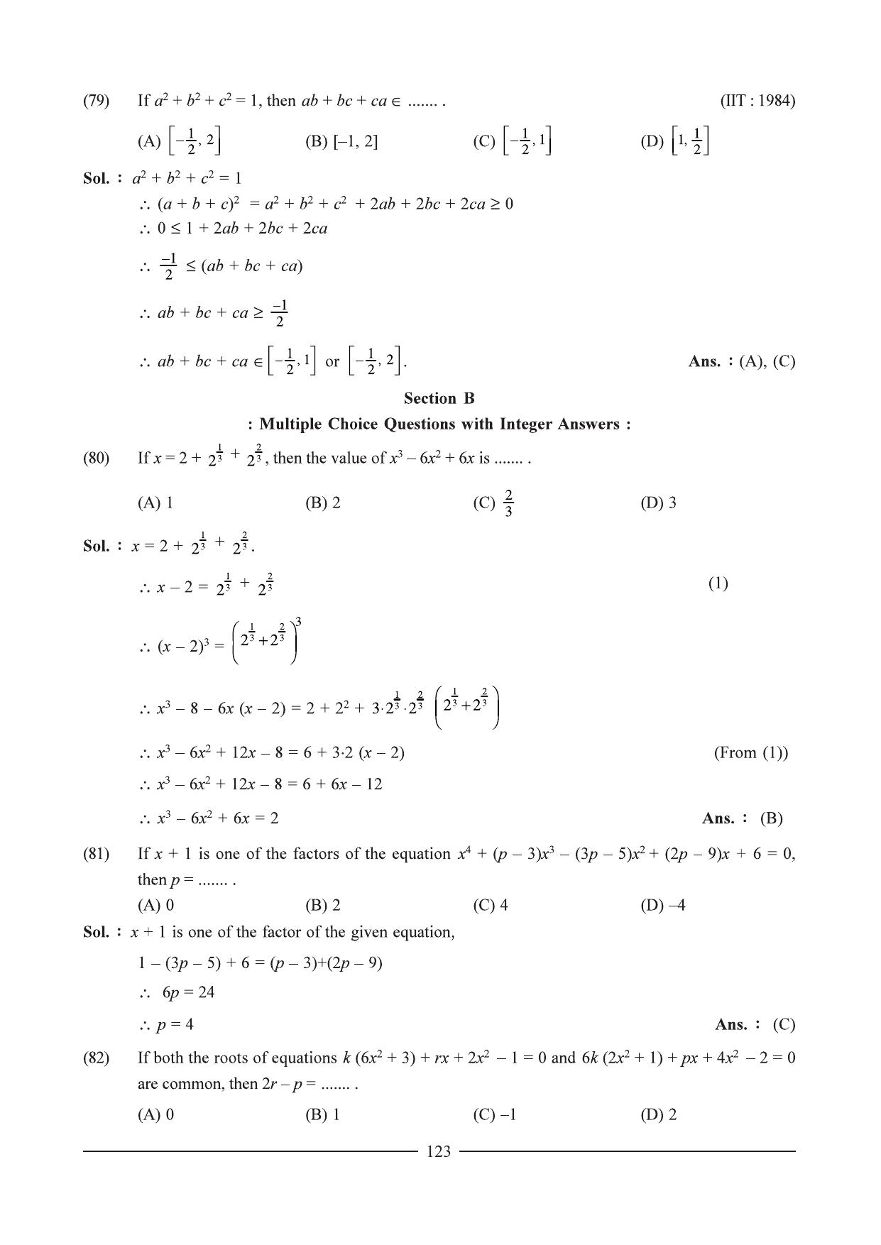 GSEB HSC Maths 1 Question Paper - Chapter 3 - Page 34