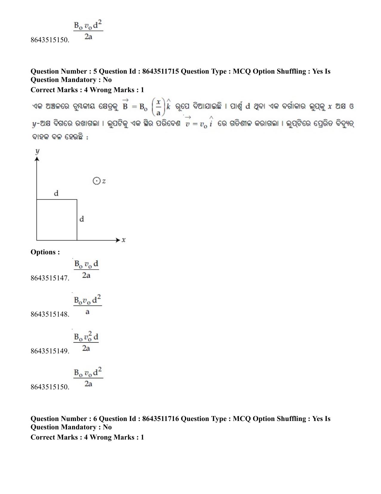 JEE Mains 2021: BTech EO (Shift 2) 16-03-2021 Question Paper - Page 6