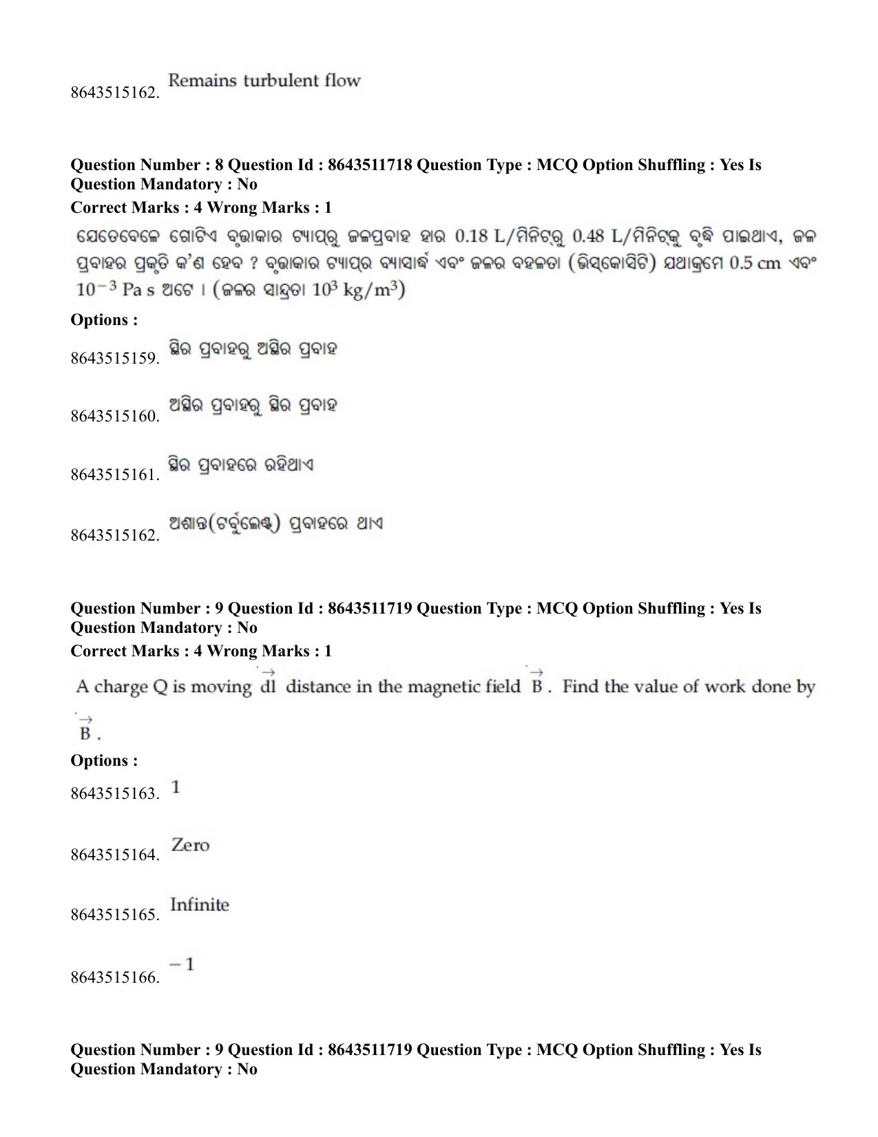 JEE Mains 2021: BTech EO (Shift 2) 16-03-2021 Question Paper - Page 9