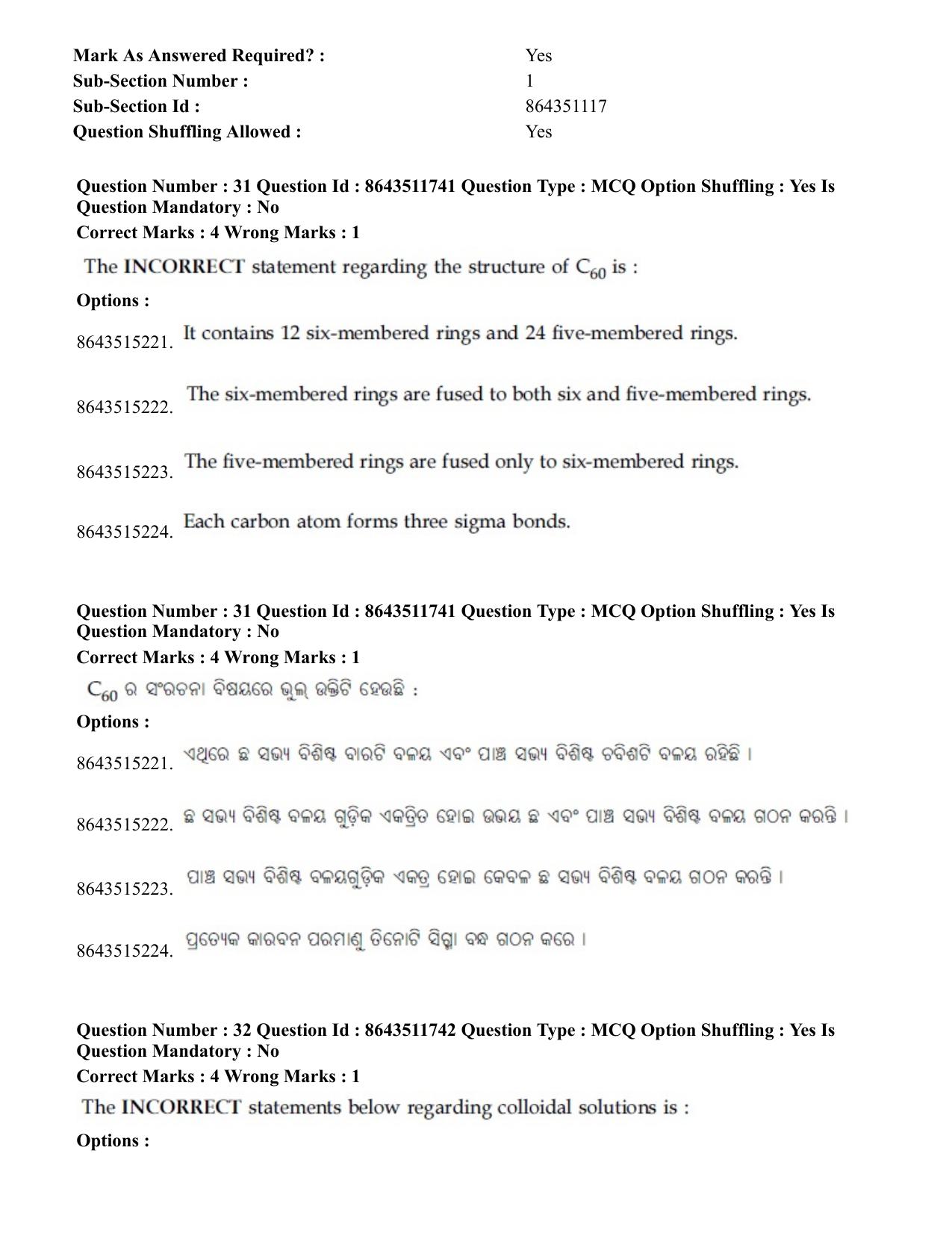 JEE Mains 2021: BTech EO (Shift 2) 16-03-2021 Question Paper - Page 31