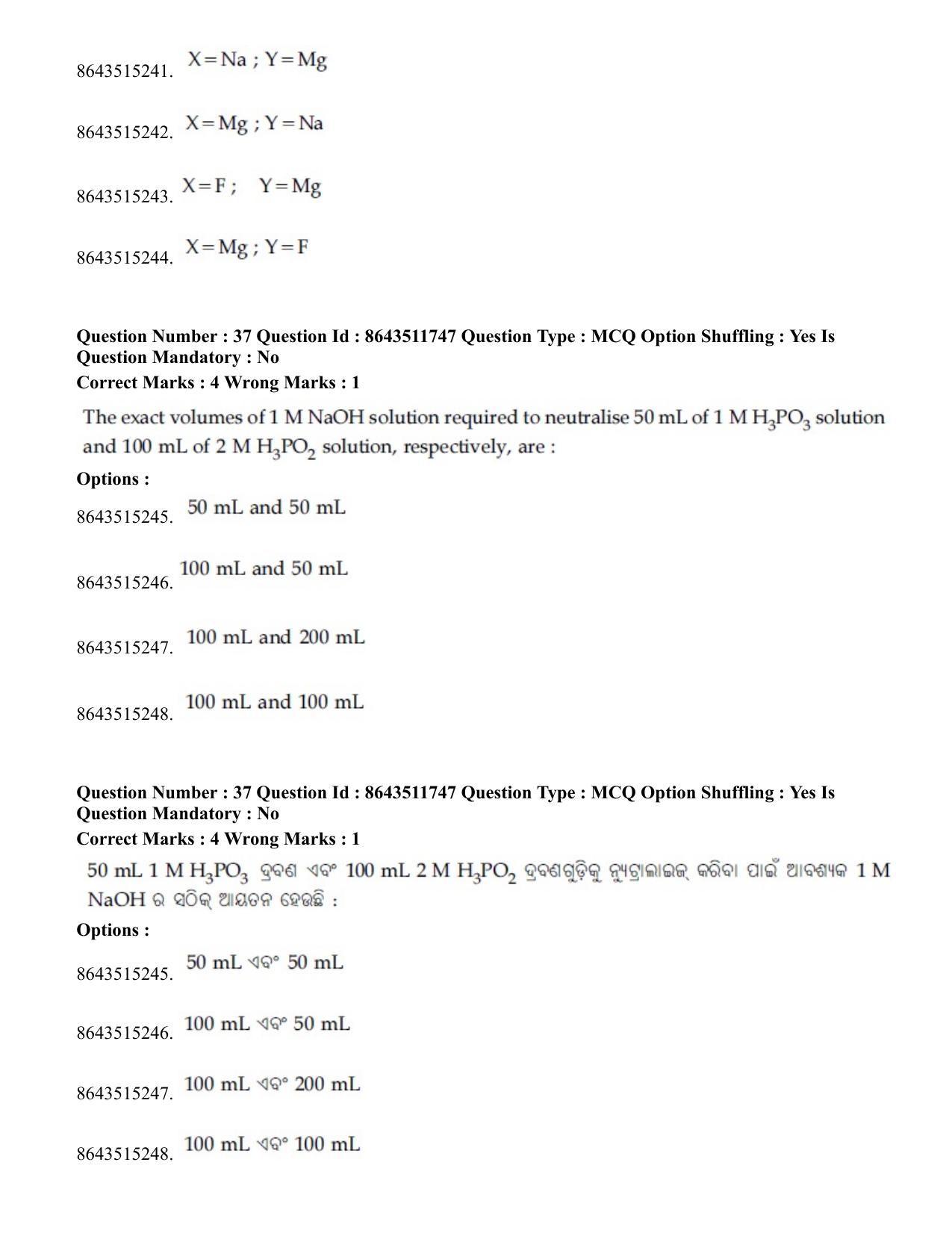 JEE Mains 2021: BTech EO (Shift 2) 16-03-2021 Question Paper - Page 36