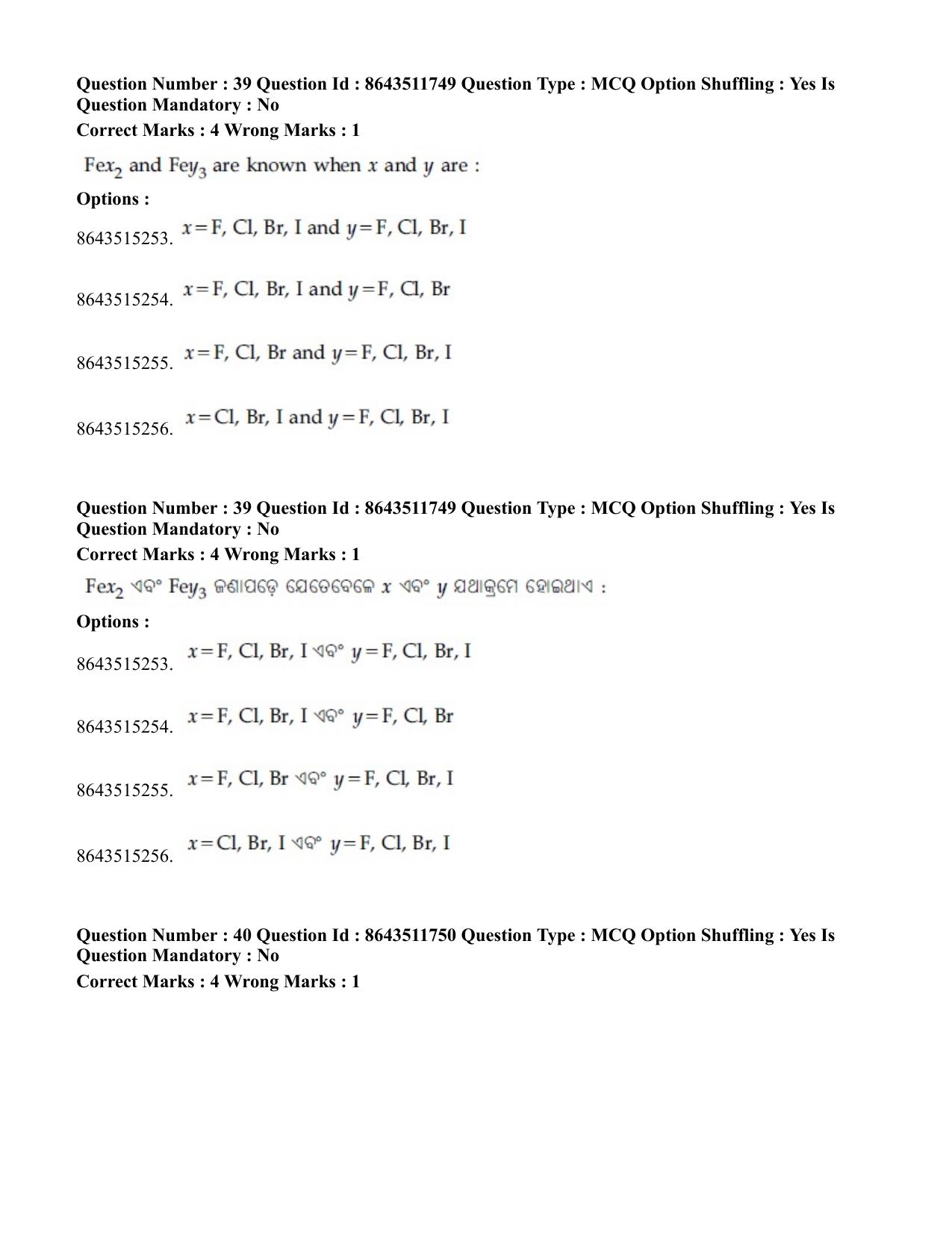 JEE Mains 2021: BTech EO (Shift 2) 16-03-2021 Question Paper - Page 38