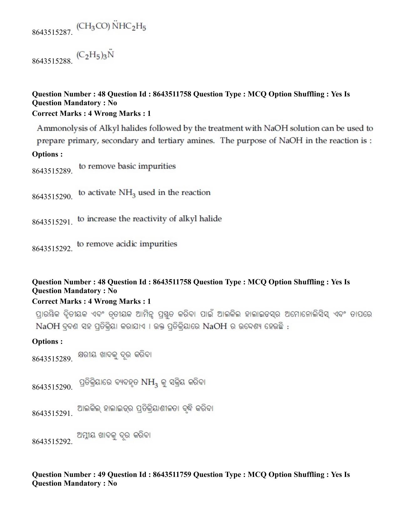 JEE Mains 2021: BTech EO (Shift 2) 16-03-2021 Question Paper - Page 48