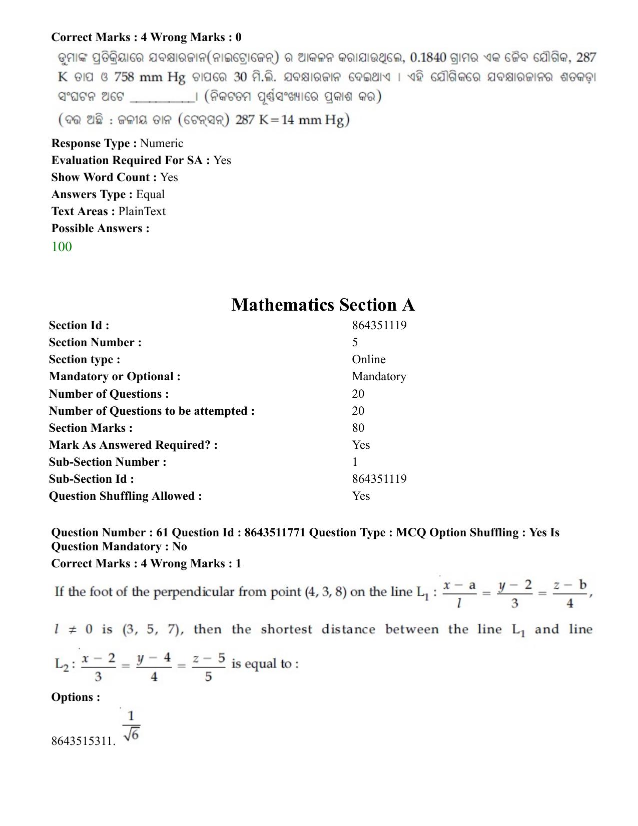 JEE Mains 2021: BTech EO (Shift 2) 16-03-2021 Question Paper - Page 57