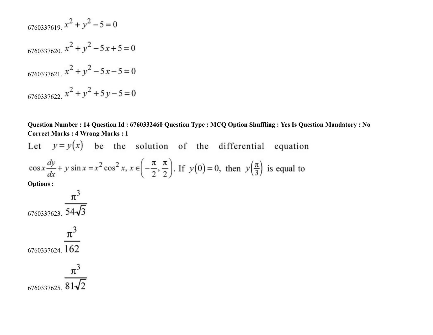 JEE Mains 2021: B PLANNING AND B ARCH (Shift 2) 05-08-2021 Question Paper - Page 10