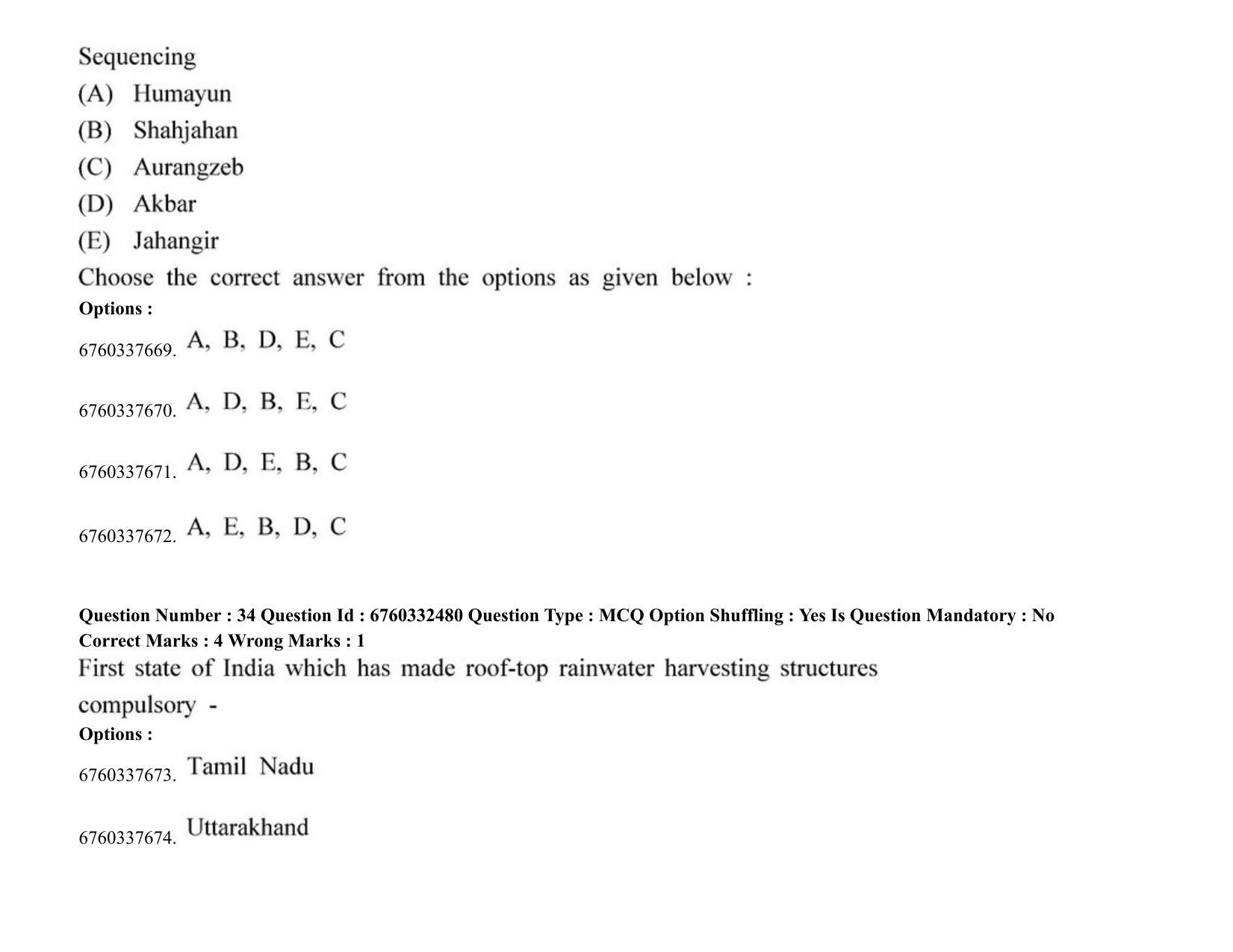JEE Mains 2021: B PLANNING AND B ARCH (Shift 2) 05-08-2021 Question Paper - Page 22