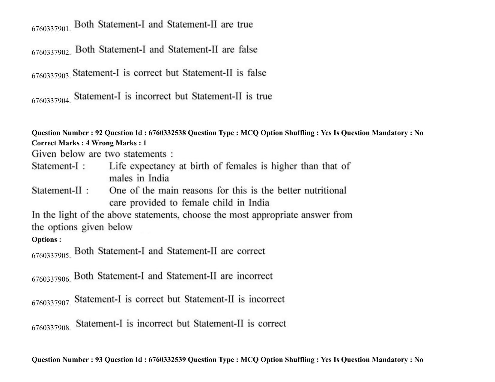 JEE Mains 2021: B PLANNING AND B ARCH (Shift 2) 05-08-2021 Question Paper - Page 77