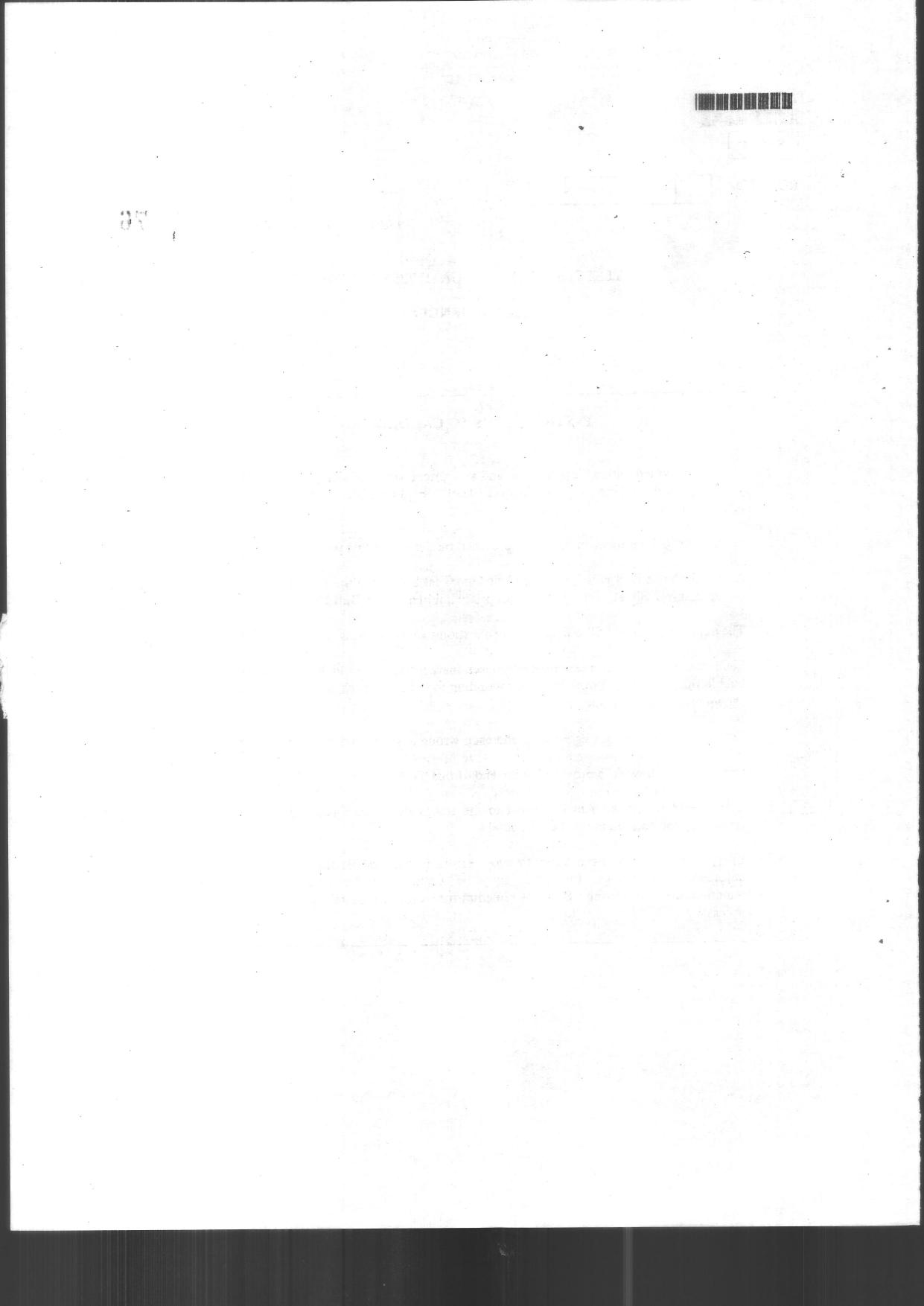 CUSAT CAT 2014 Life Science Question Paper - Page 2