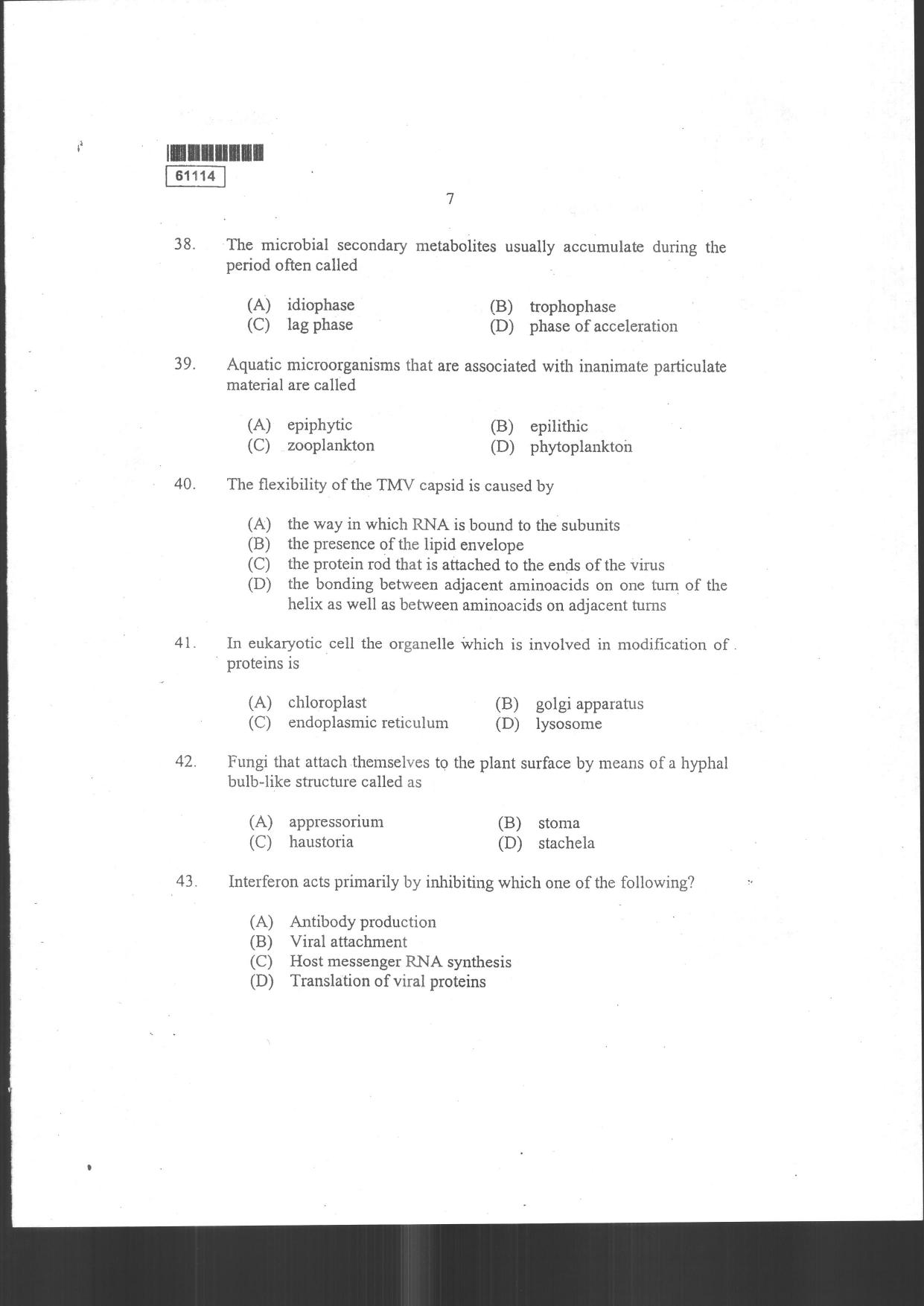 CUSAT CAT 2014 Life Science Question Paper - Page 9