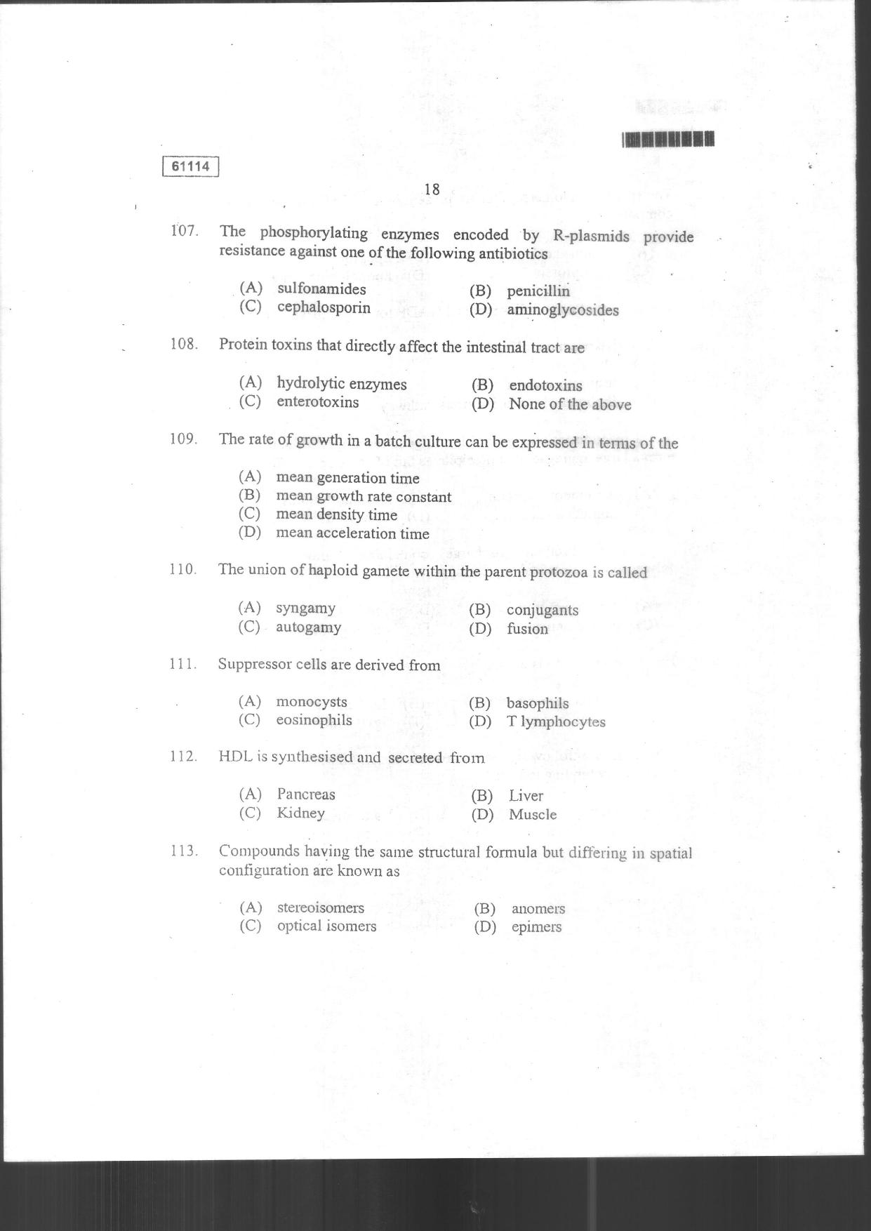 CUSAT CAT 2014 Life Science Question Paper - Page 20