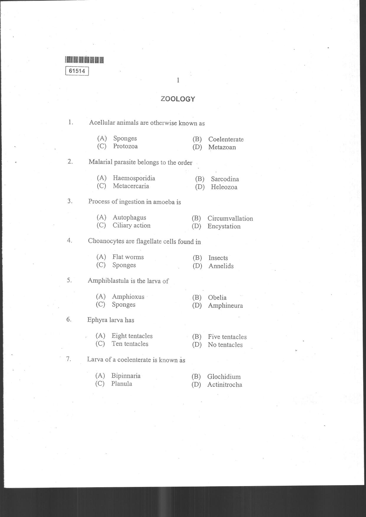 CUSAT CAT 2014 Life Science Question Paper - Page 29