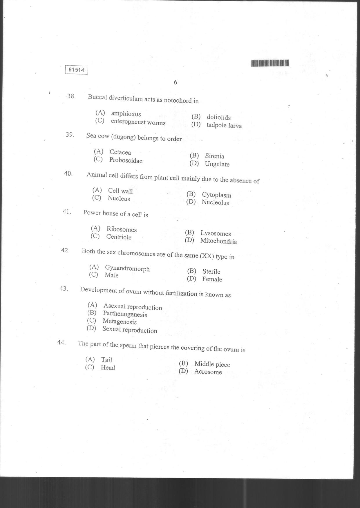 CUSAT CAT 2014 Life Science Question Paper - Page 34