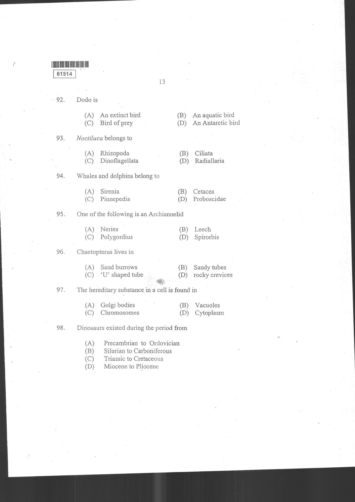 CUSAT CAT 2014 Life Science Question Paper - Page 41