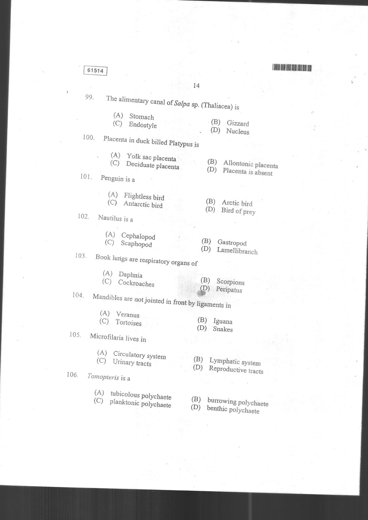 CUSAT CAT 2014 Life Science Question Paper - Page 42