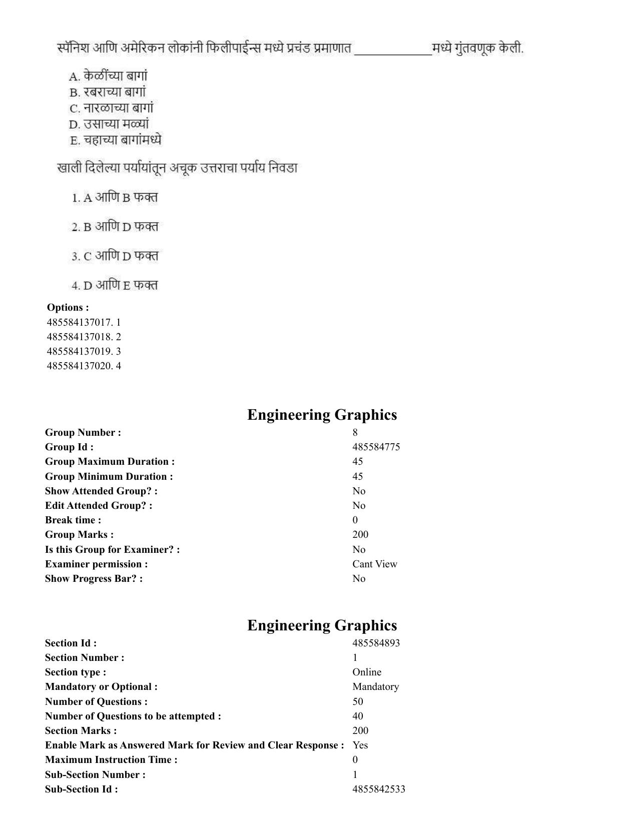 CUET 2023 English Marathi Shift 3 Question Paper - 18 June 2023 - Page 93