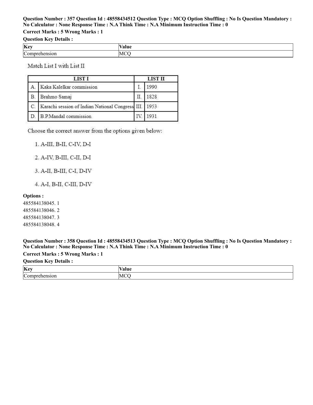CUET 2023 English Marathi Shift 3 Question Paper - 18 June 2023 - Page 319