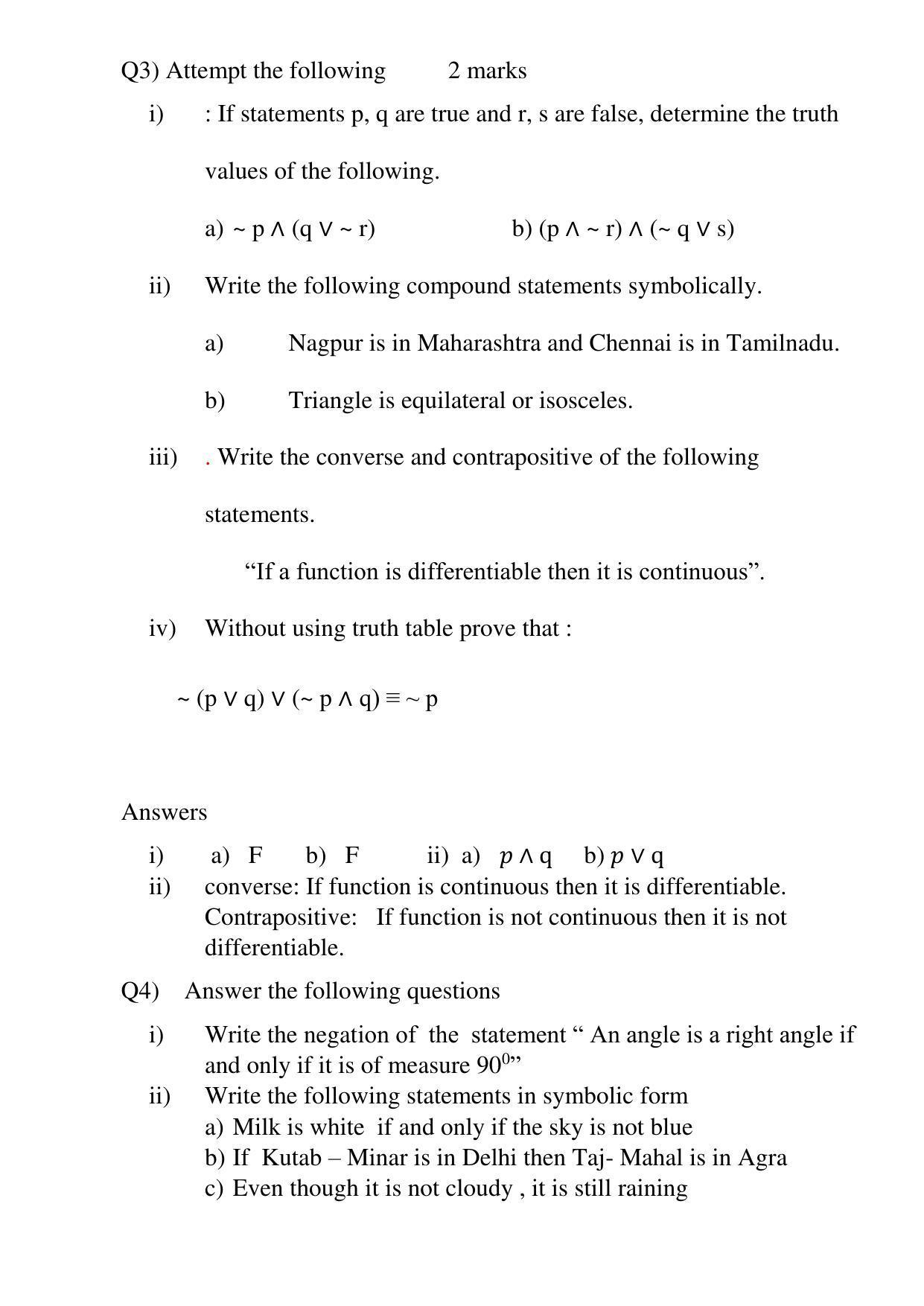 Maharashtra Board Class 12 Mathematics and statistics Sample Papers - Page 4