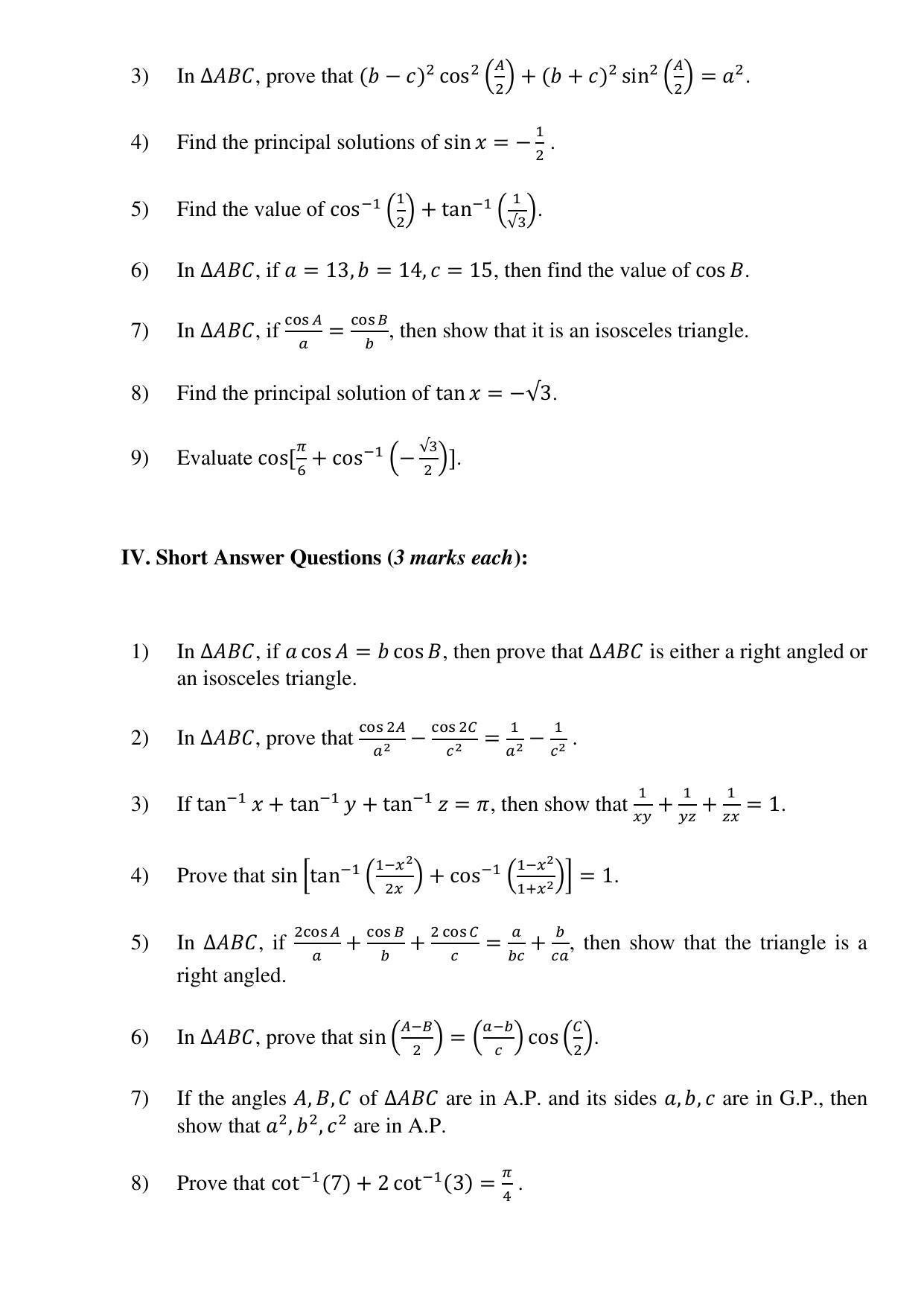 Maharashtra Board Class 12 Mathematics and statistics Sample Papers - Page 14