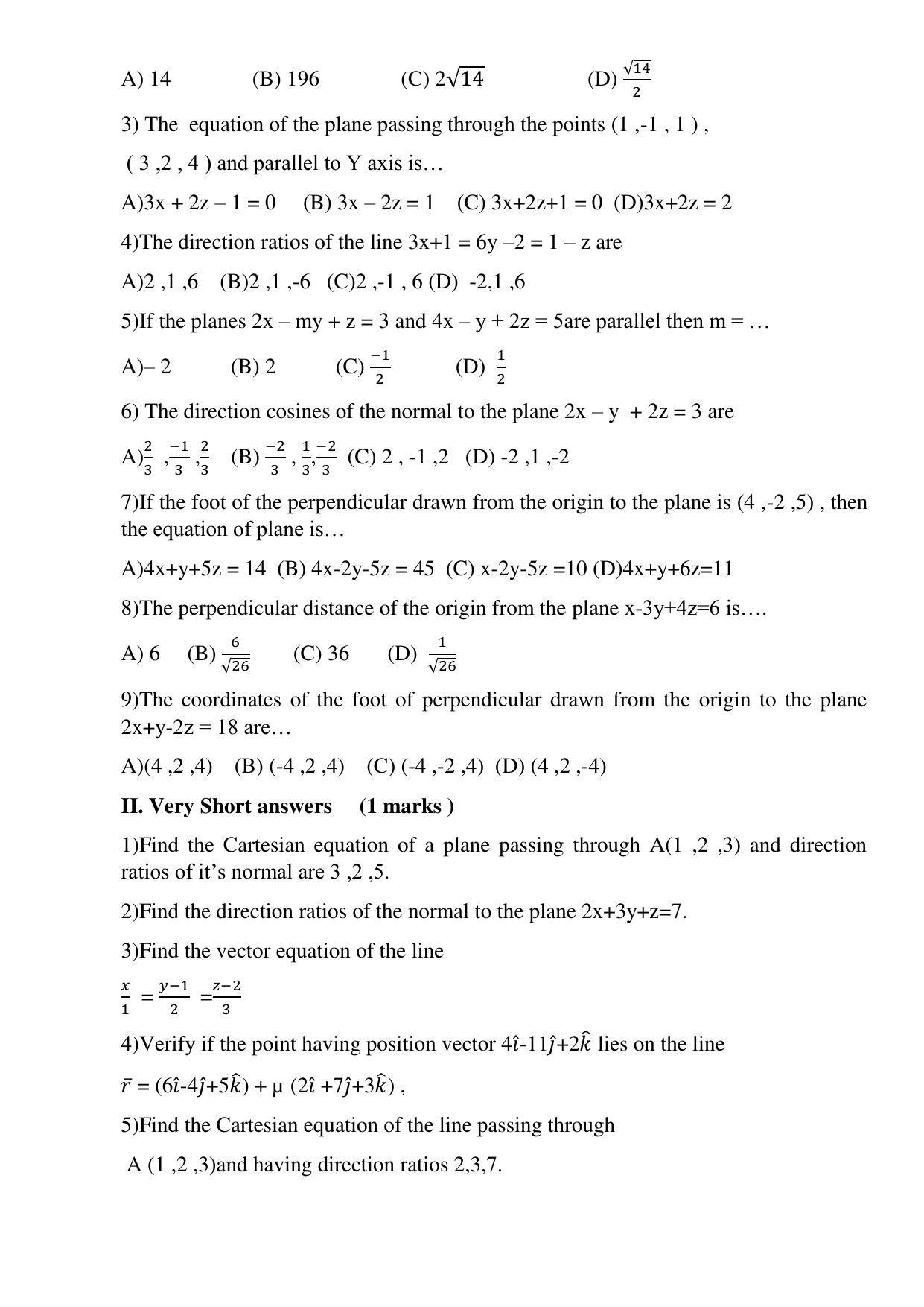 Maharashtra Board Class 12 Mathematics and statistics Sample Papers - Page 22