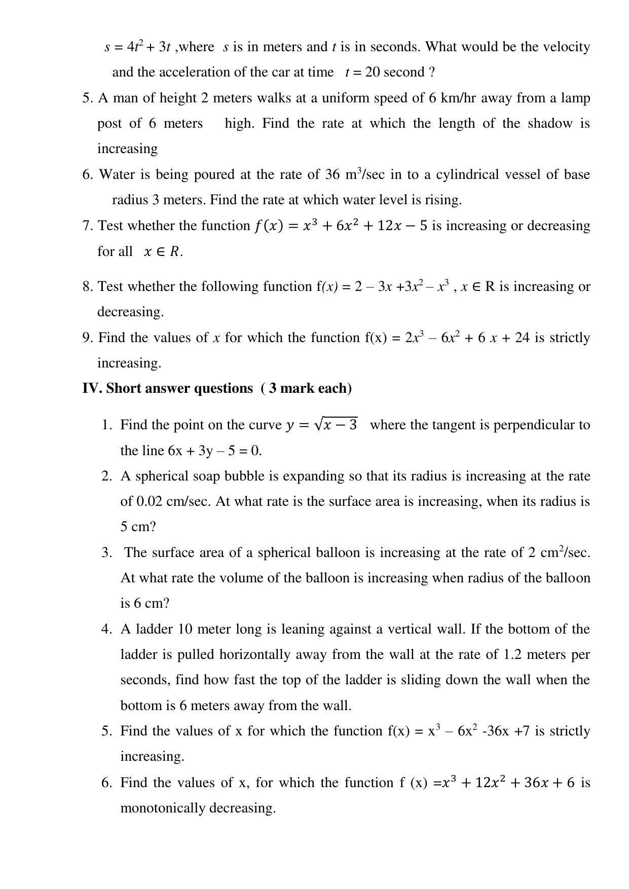 Maharashtra Board Class 12 Mathematics and statistics Sample Papers - Page 32