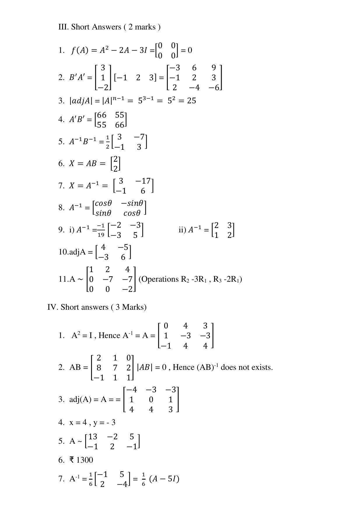 Maharashtra Board Class 12 Mathematics and statistics Sample Papers - Page 60