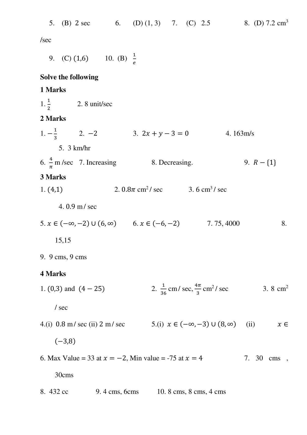 Maharashtra Board Class 12 Mathematics and statistics Sample Papers - Page 67