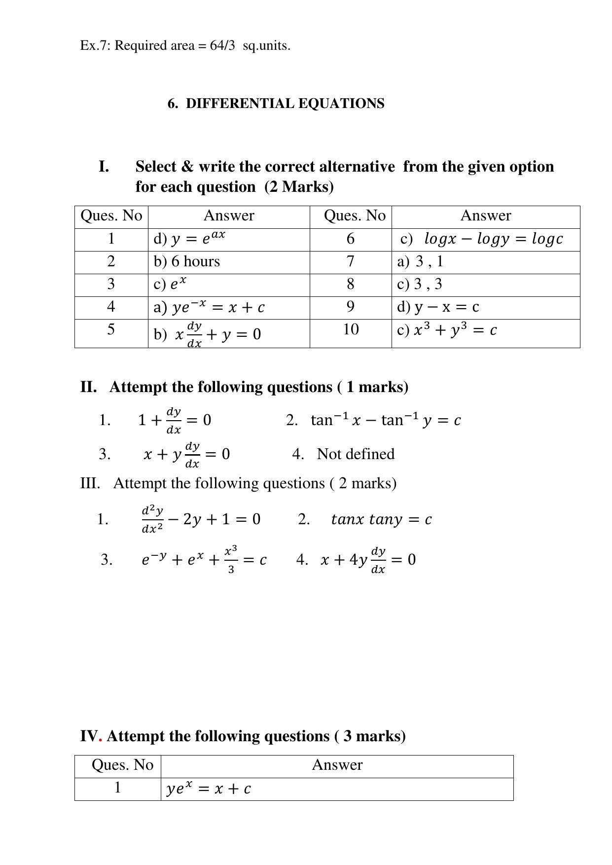 Maharashtra Board Class 12 Mathematics and statistics Sample Papers - Page 74