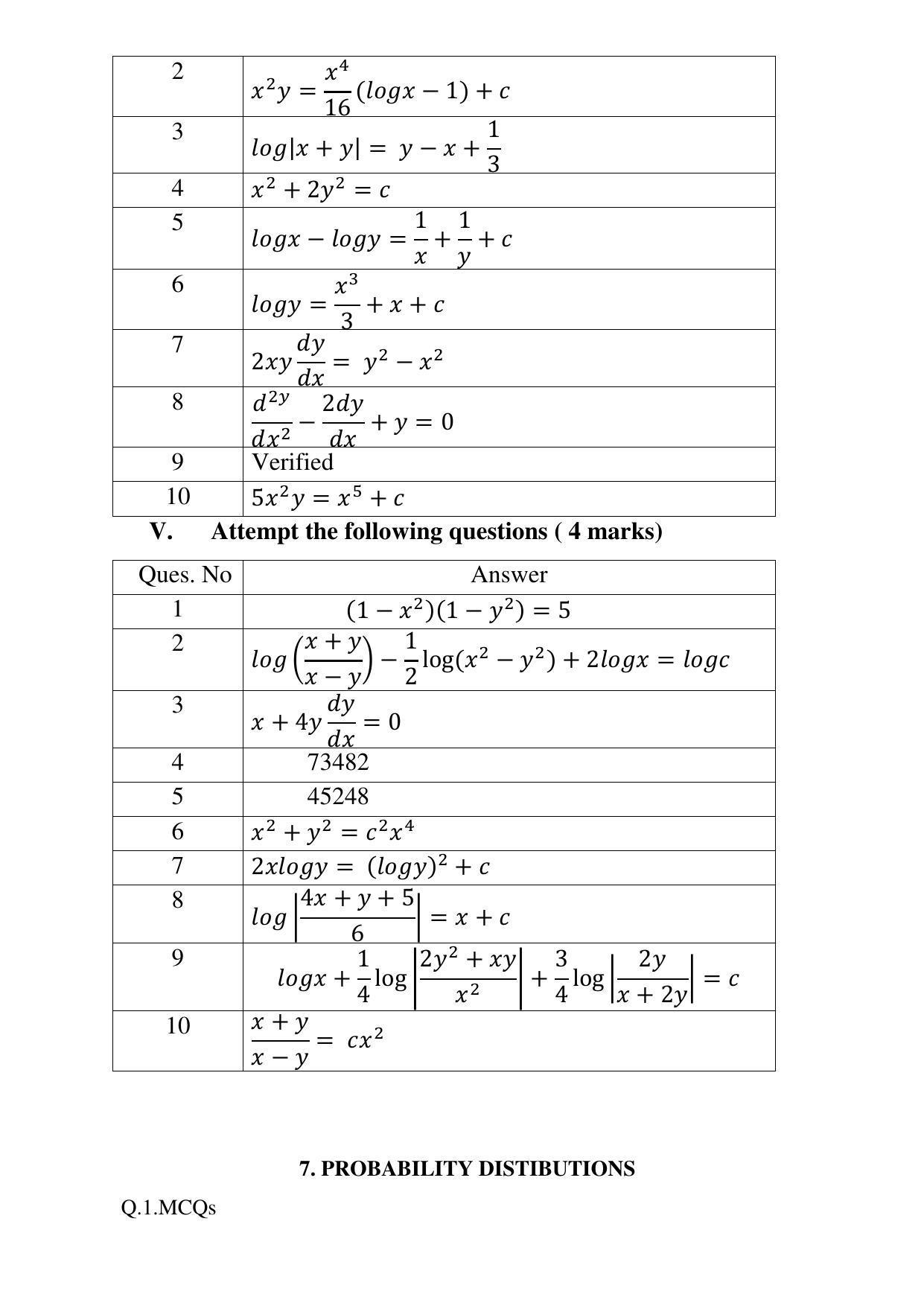Maharashtra Board Class 12 Mathematics and statistics Sample Papers - Page 75