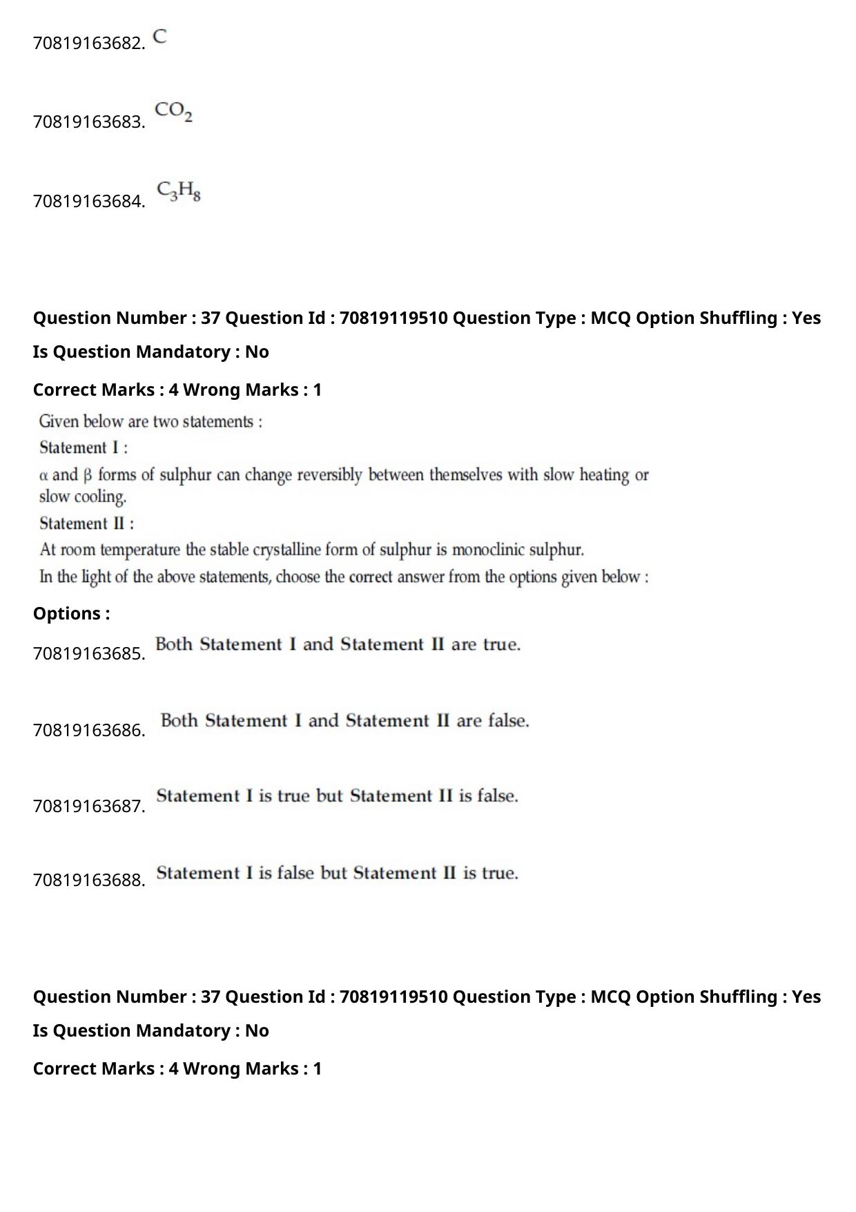 JEE Mains 2021: BTech Marathi (Shift 2) 25-02-2021 Question Paper - Page 43