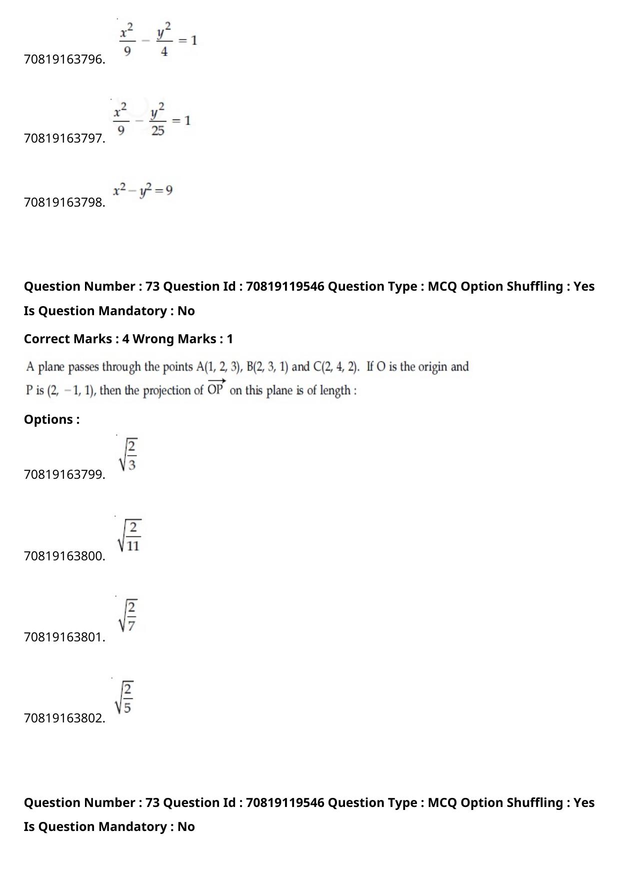 JEE Mains 2021: BTech Marathi (Shift 2) 25-02-2021 Question Paper - Page 84