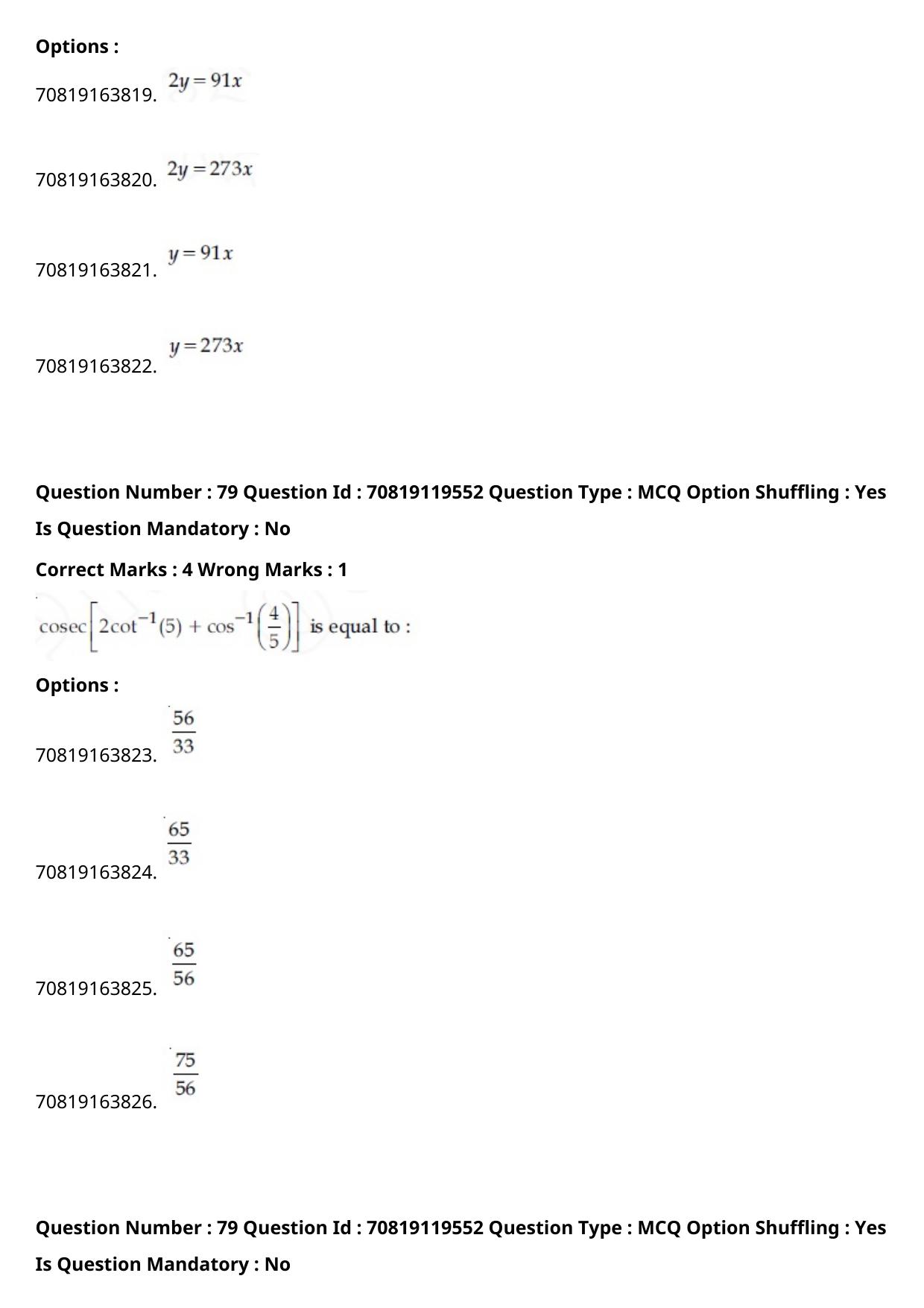 JEE Mains 2021: BTech Marathi (Shift 2) 25-02-2021 Question Paper - Page 91