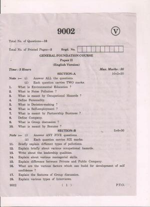AP Inter 2nd Year GFC-II March-2019-Vocational Question Paper