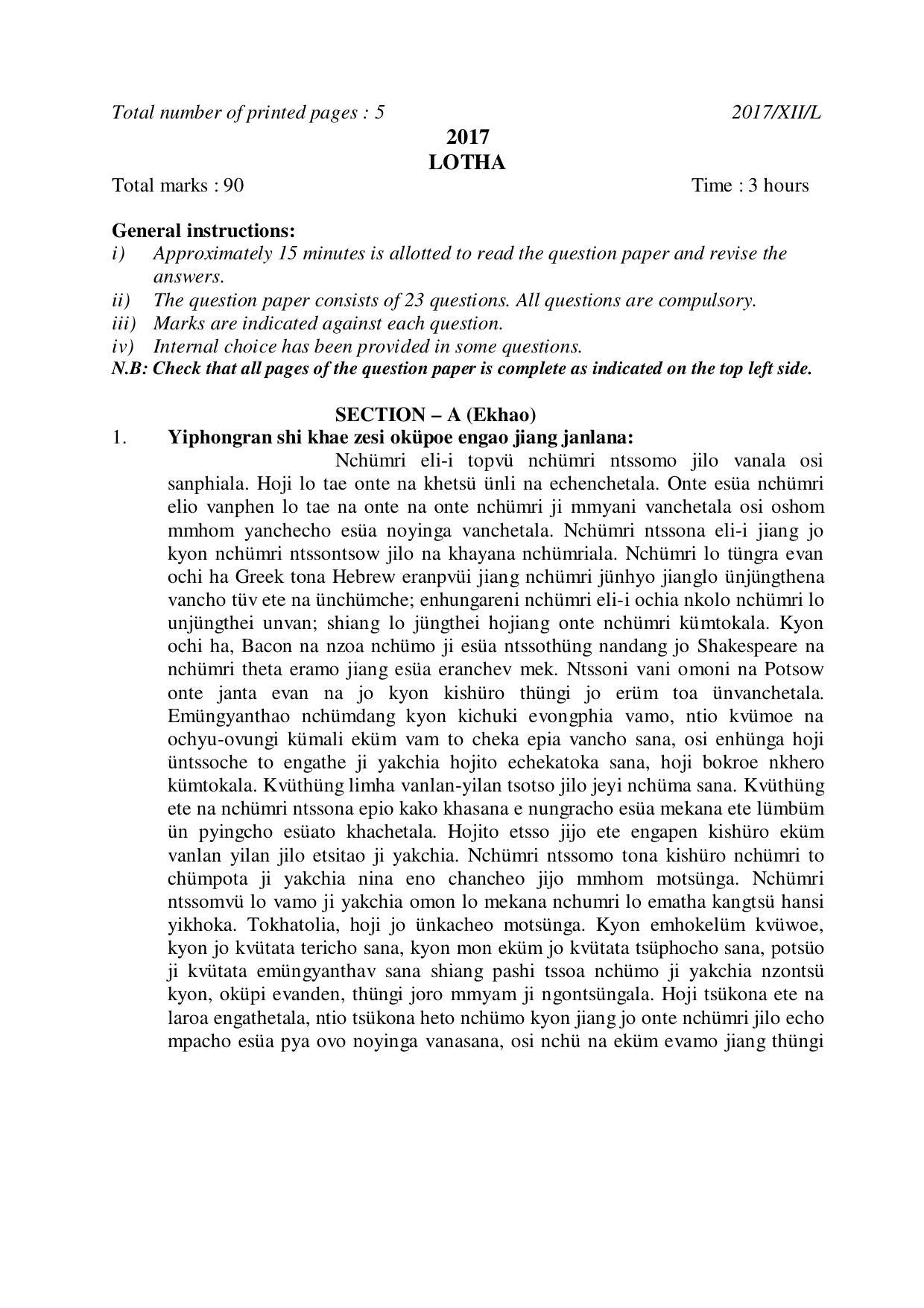 Nagaland Board Class 12 LOTHA 2017 Question Papers - Page 1