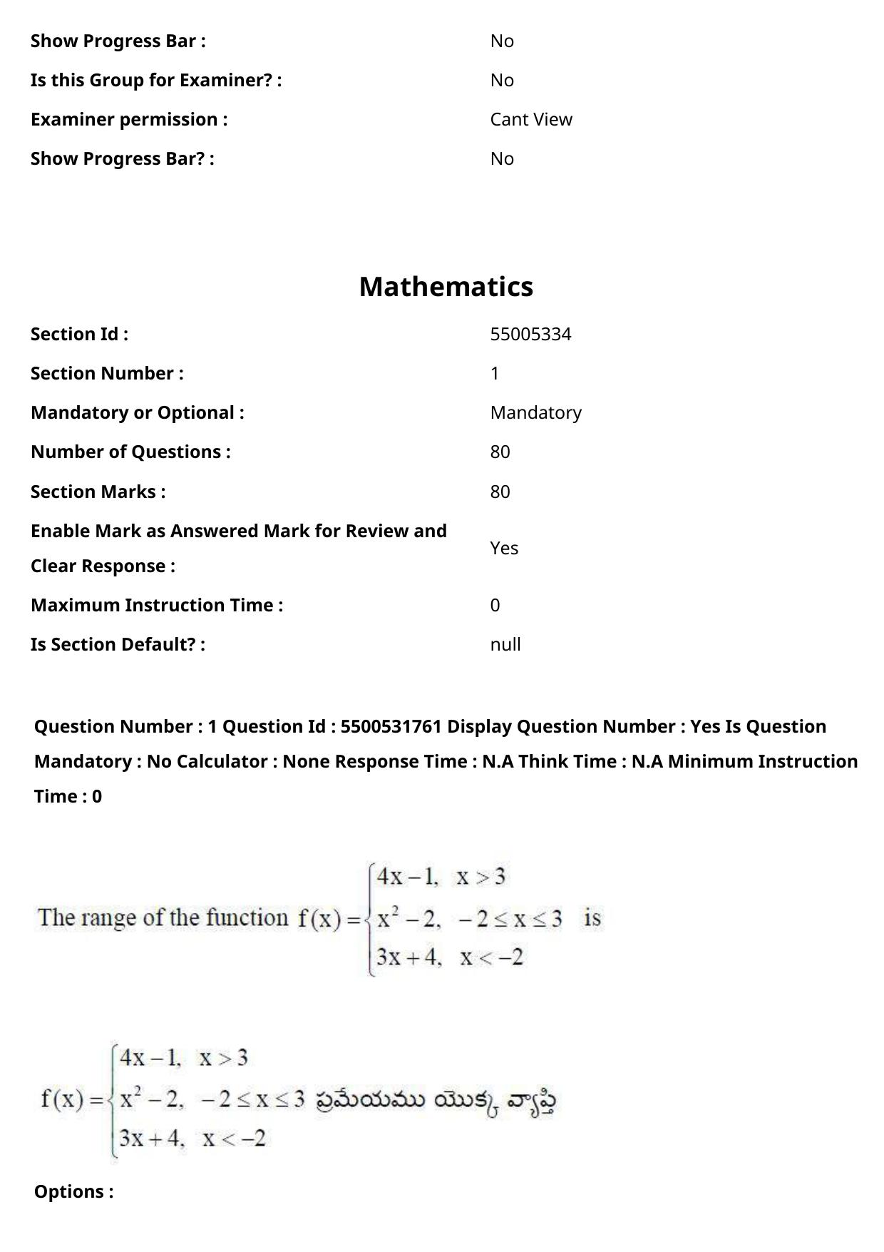 AP EAPCET 2023 - 19 May 2023 Forenoon - Master Engineering Question Paper With Preliminary Keys - Page 2