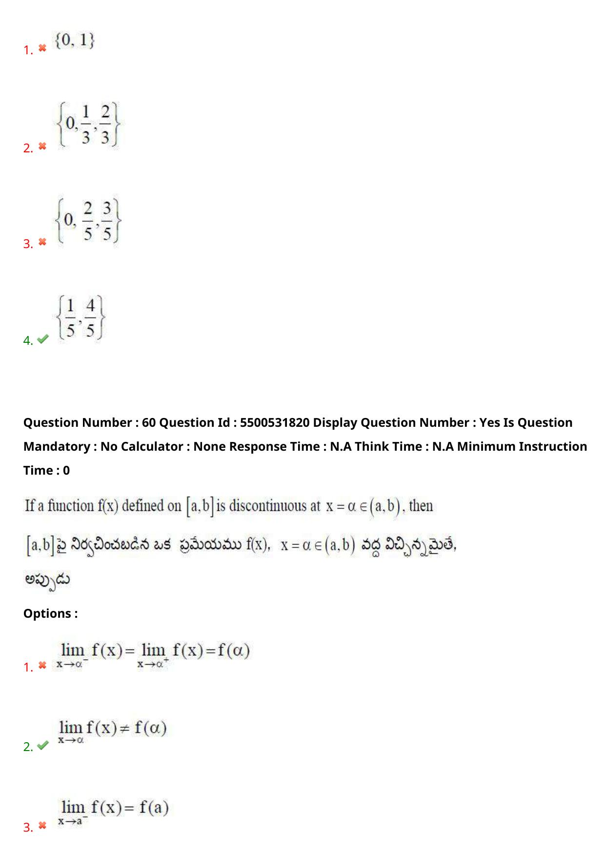 AP EAPCET 2023 - 19 May 2023 Forenoon - Master Engineering Question Paper With Preliminary Keys - Page 49