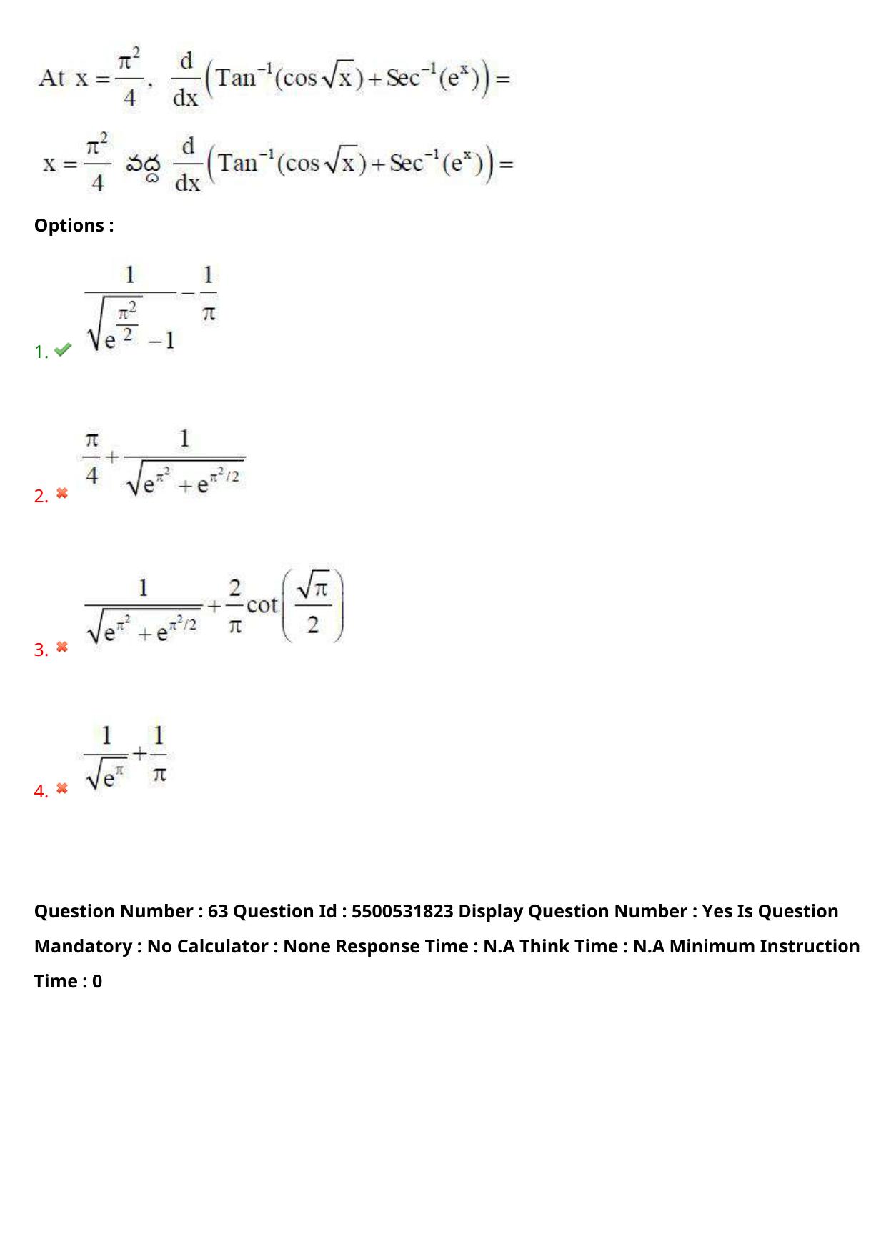 AP EAPCET 2023 - 19 May 2023 Forenoon - Master Engineering Question Paper With Preliminary Keys - Page 51