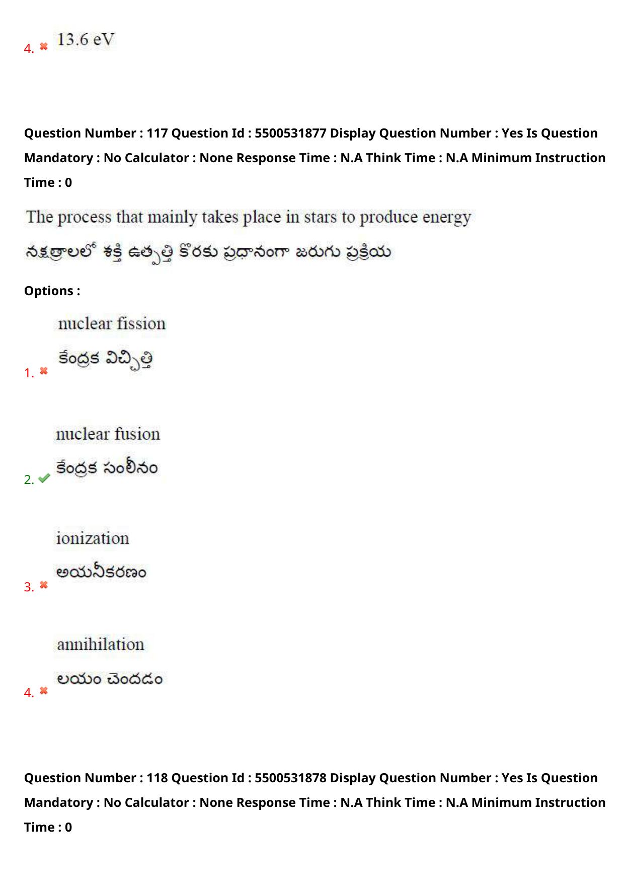 AP EAPCET 2023 - 19 May 2023 Forenoon - Master Engineering Question Paper With Preliminary Keys - Page 96