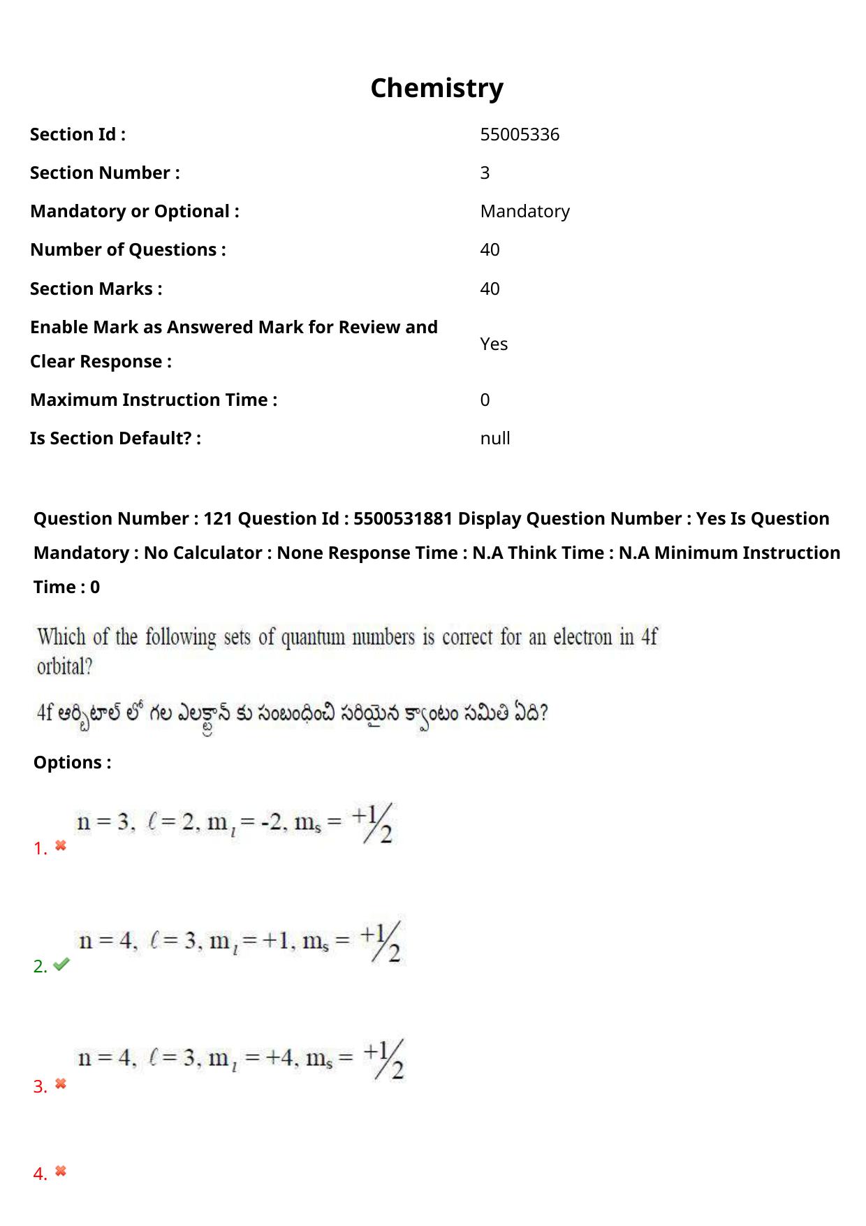 AP EAPCET 2023 - 19 May 2023 Forenoon - Master Engineering Question Paper With Preliminary Keys - Page 99