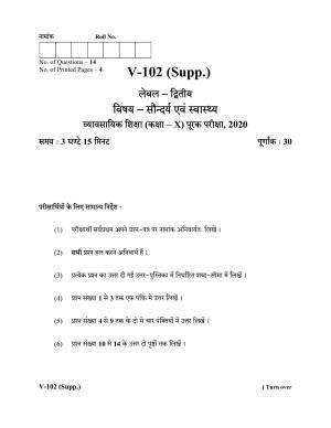 RBSE 2020 Class 10 Beauty-Health (Vocational) Supplementary Question Paper