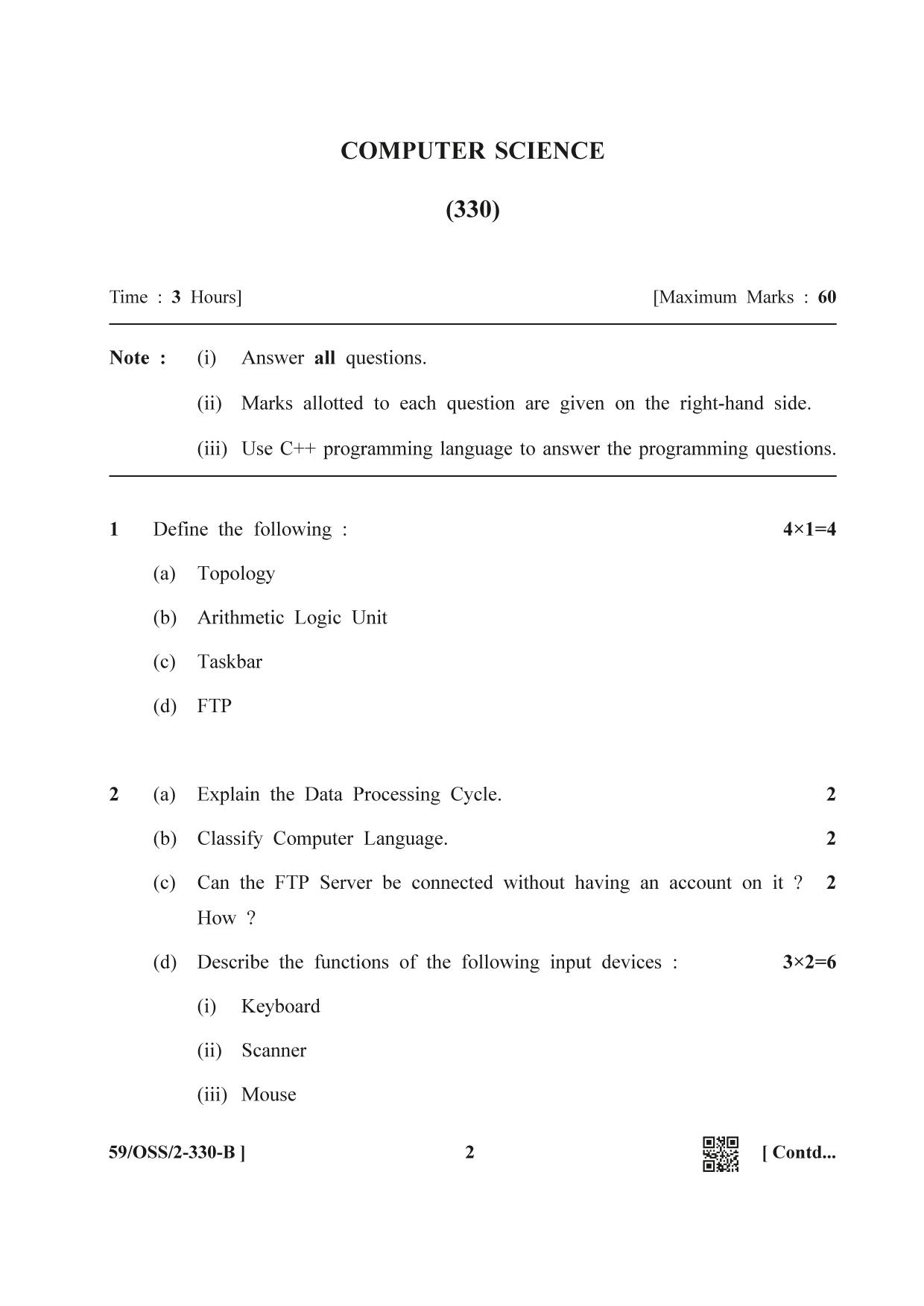 NIOS October 2019 Class 12 Computer Science (SET B) Question Paper - Page 2