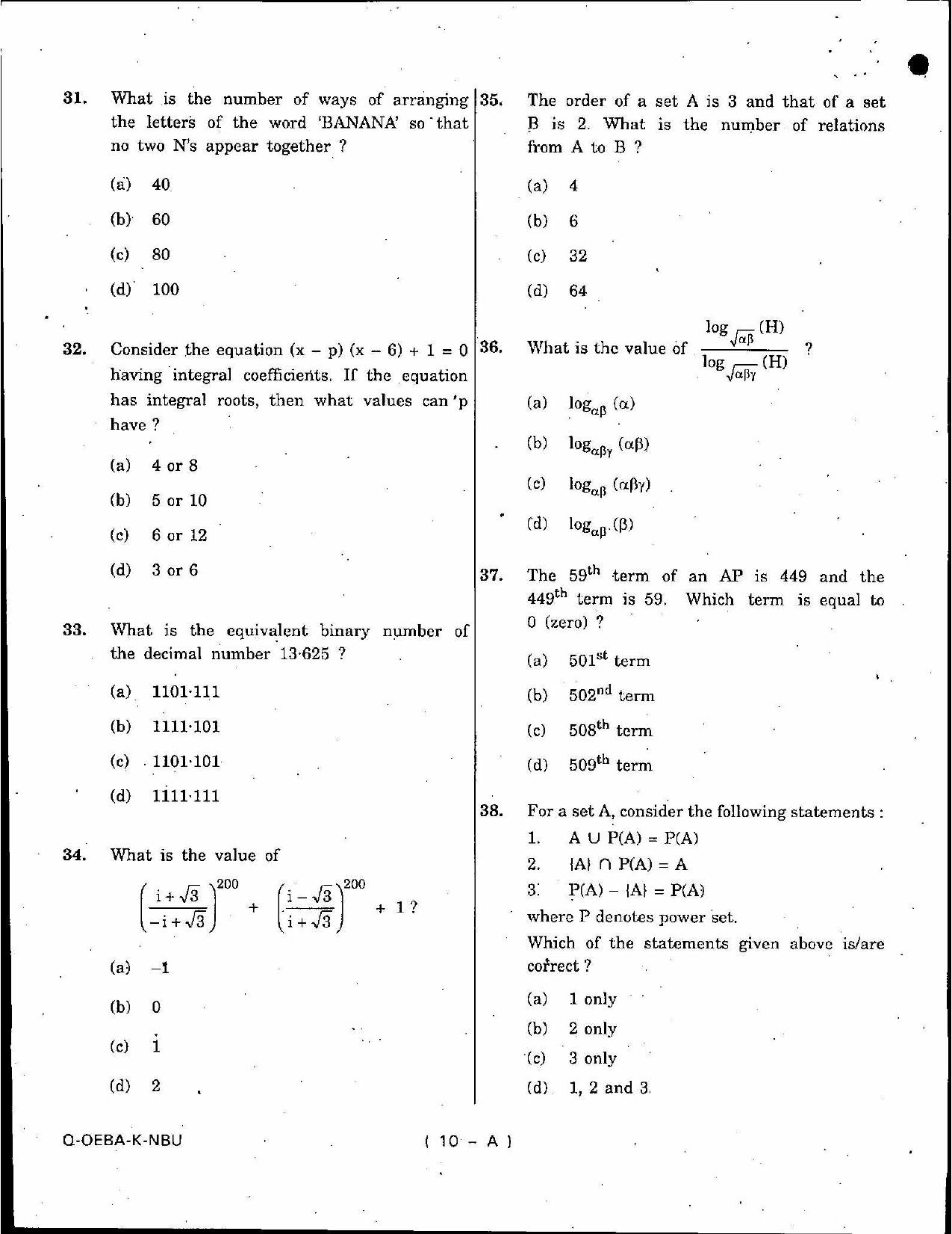 SCERT Assam 2010 General Maths D.El.Ed PET Previous Question Paper - Page 10