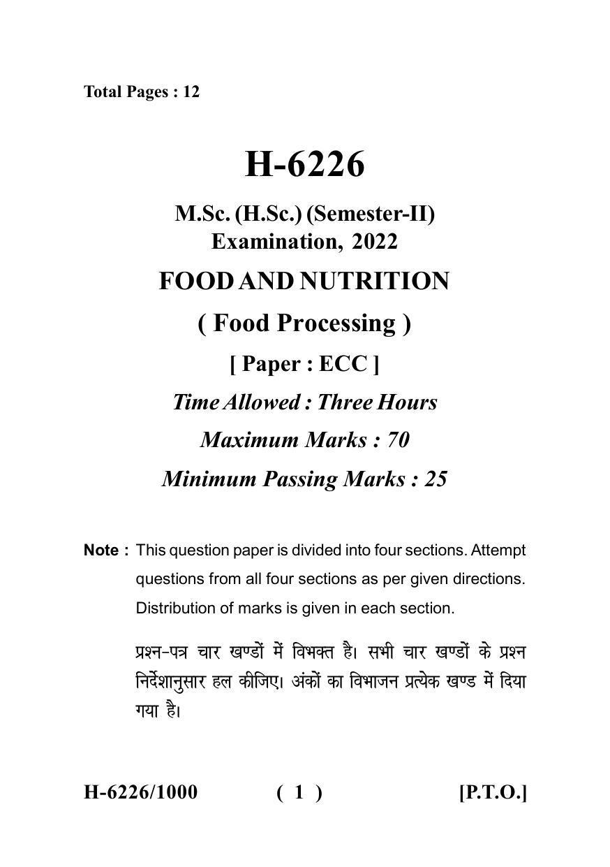 Sarguja University Question Paper July-2022 :  M.Sc. In Home Science (Food & Nutrition)(Second Sem.) Food Processing- I Paper 1 - Page 1