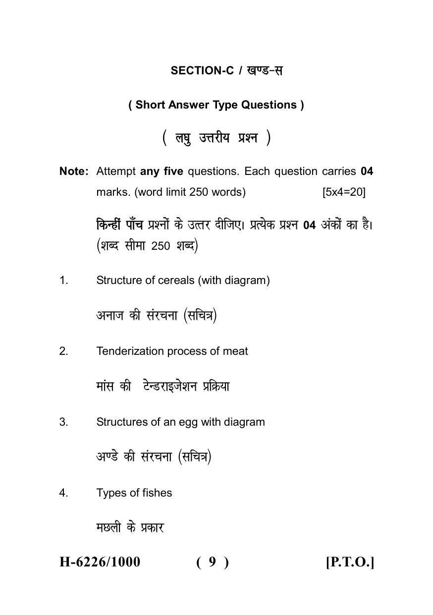 Sarguja University Question Paper July-2022 :  M.Sc. In Home Science (Food & Nutrition)(Second Sem.) Food Processing- I Paper 1 - Page 9