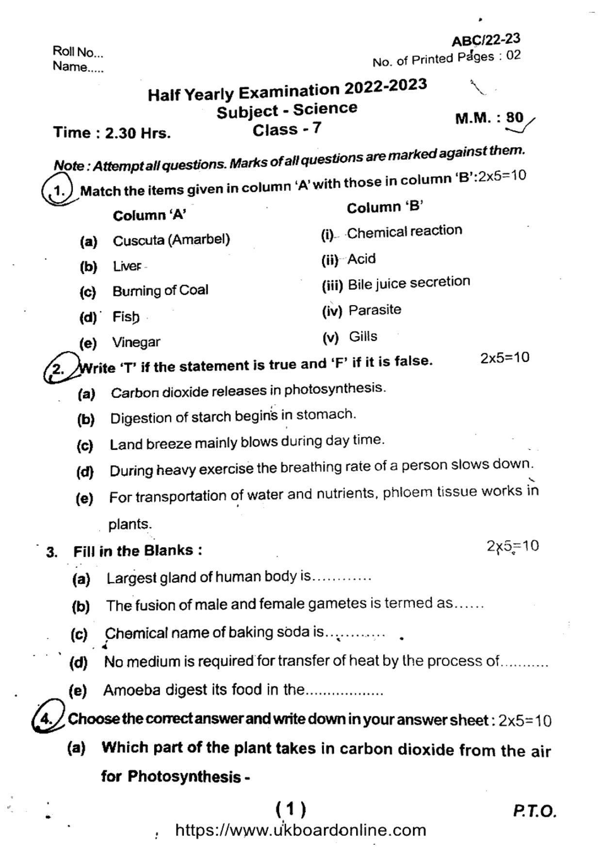UBSE Class 7 HY SCIENCE 2023 Question Paper - Page 1