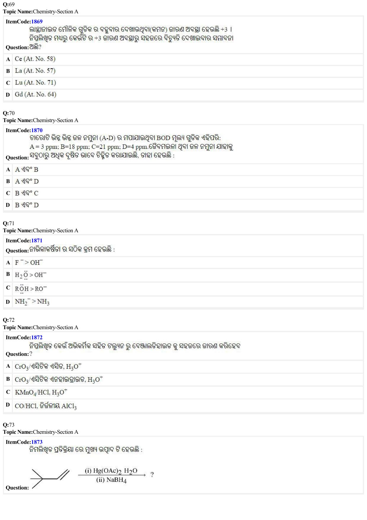JEE Mains 2022: B.E/B.Tech.(Paper I) Odiya (Shift 2) 26-06-2022 Question Paper - Page 16
