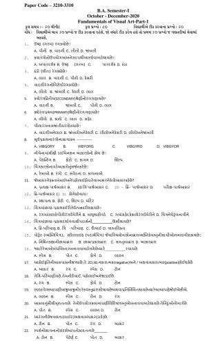 Hemchand North Gujarat University Sample Paper July-Sept 2021: B.A. Semester-I  Fundamentals of Visual Art-Part-1