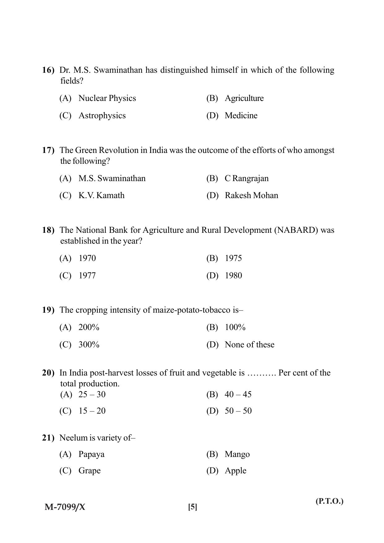 Mysore University PG Entrance Exam 2019: Agri Business Question Paper - Page 5