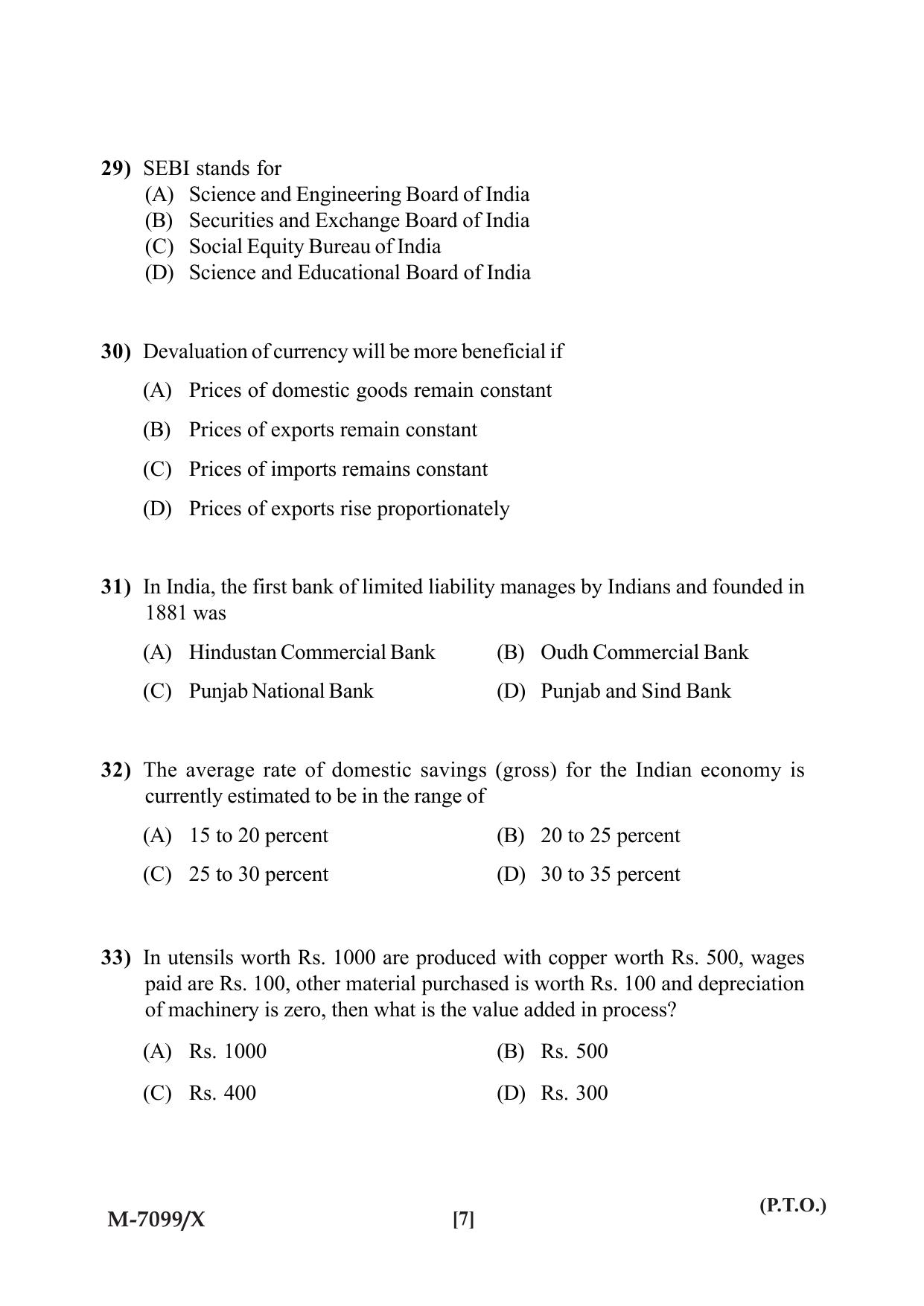 Mysore University PG Entrance Exam 2019: Agri Business Question Paper - Page 7